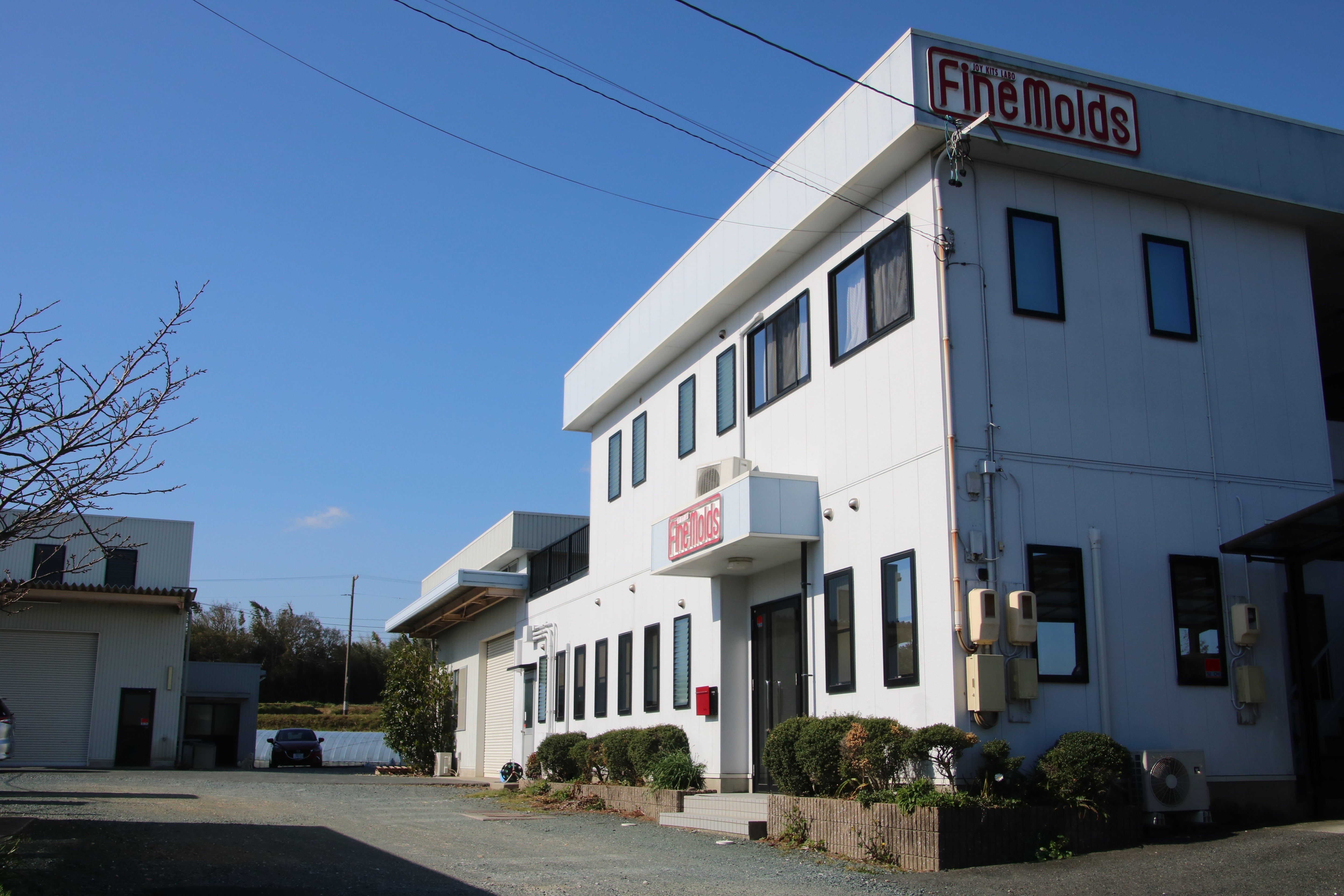 FineMolds & Miscellaneous