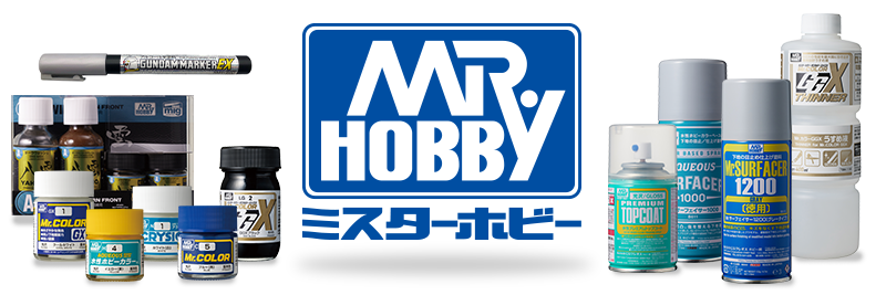 GSI Creos Mr. Hobby Mr. Color c1 - c609 (10 ml) 油性硝基漆
