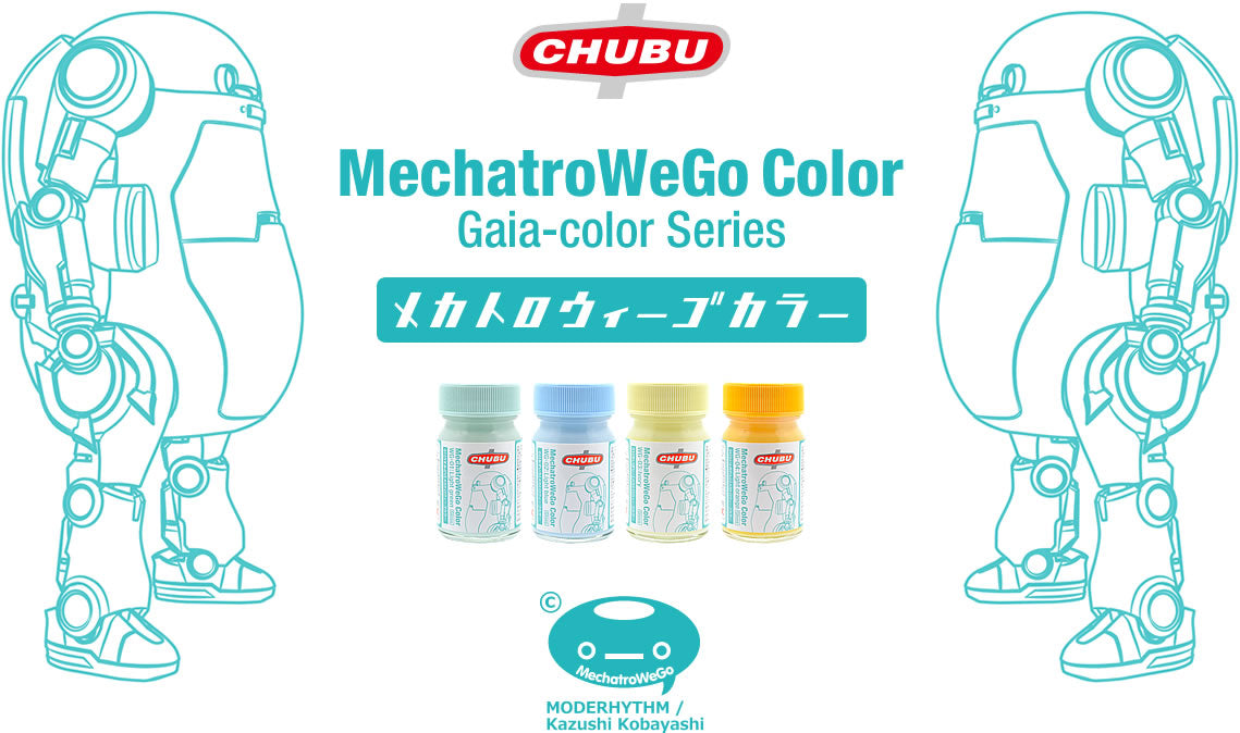 Gaia Notes Mechatro WeGo Color