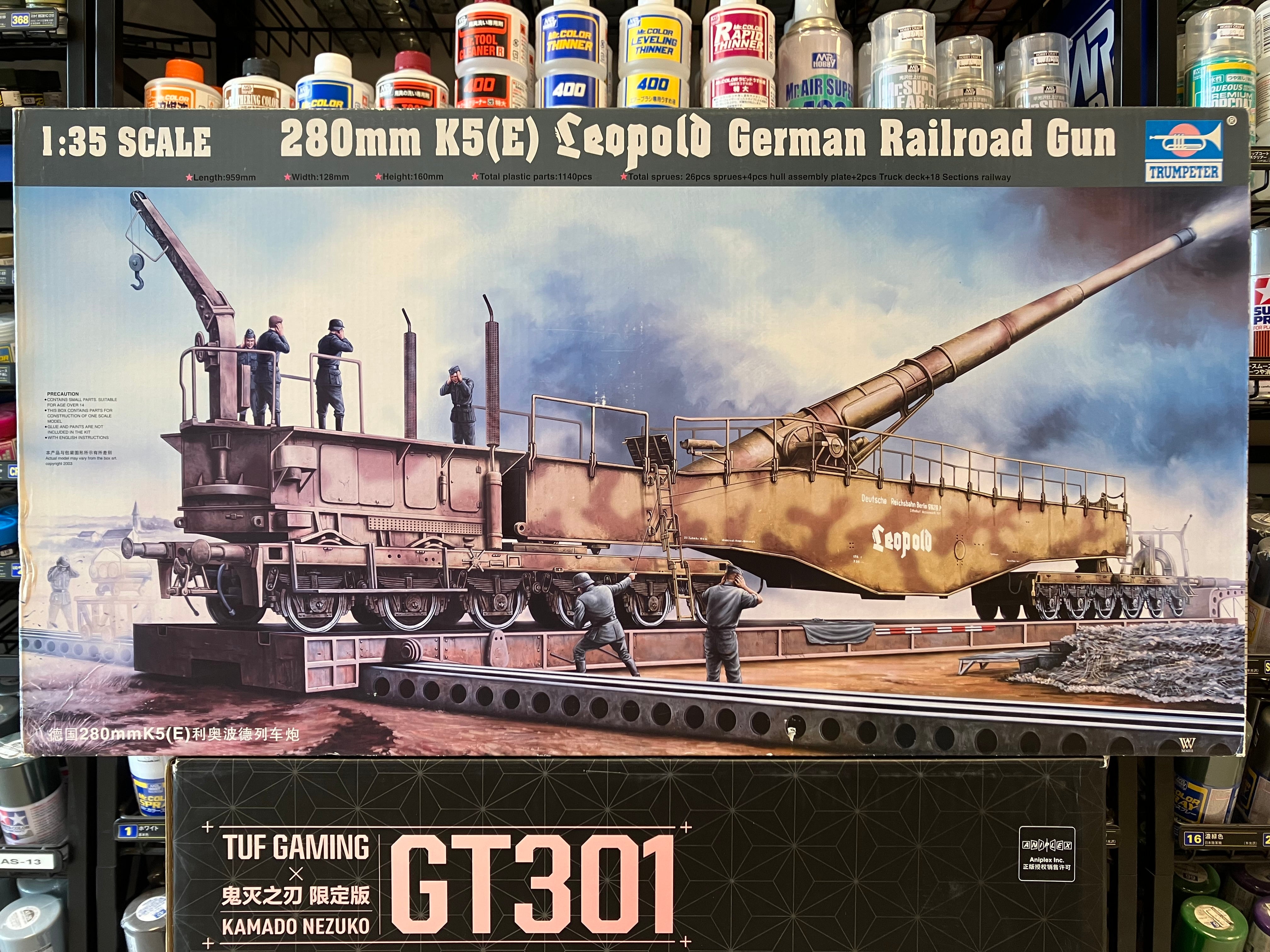 Armor Series No. 00207 1/35 Scale 280 mm K5(E) Leopold German Railroad Gun