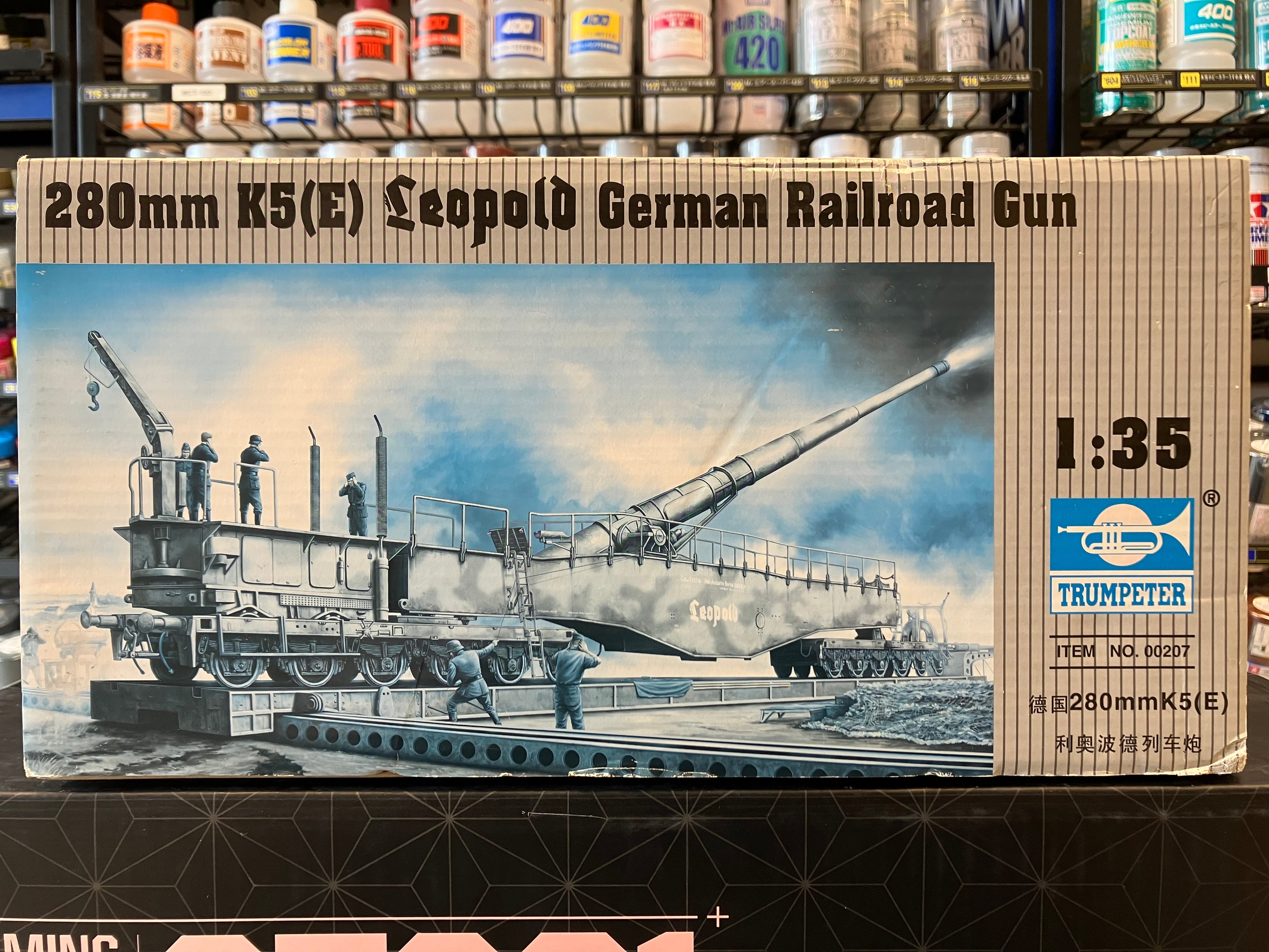 Armor Series No. 00207 1/35 Scale 280 mm K5(E) Leopold German Railroad Gun
