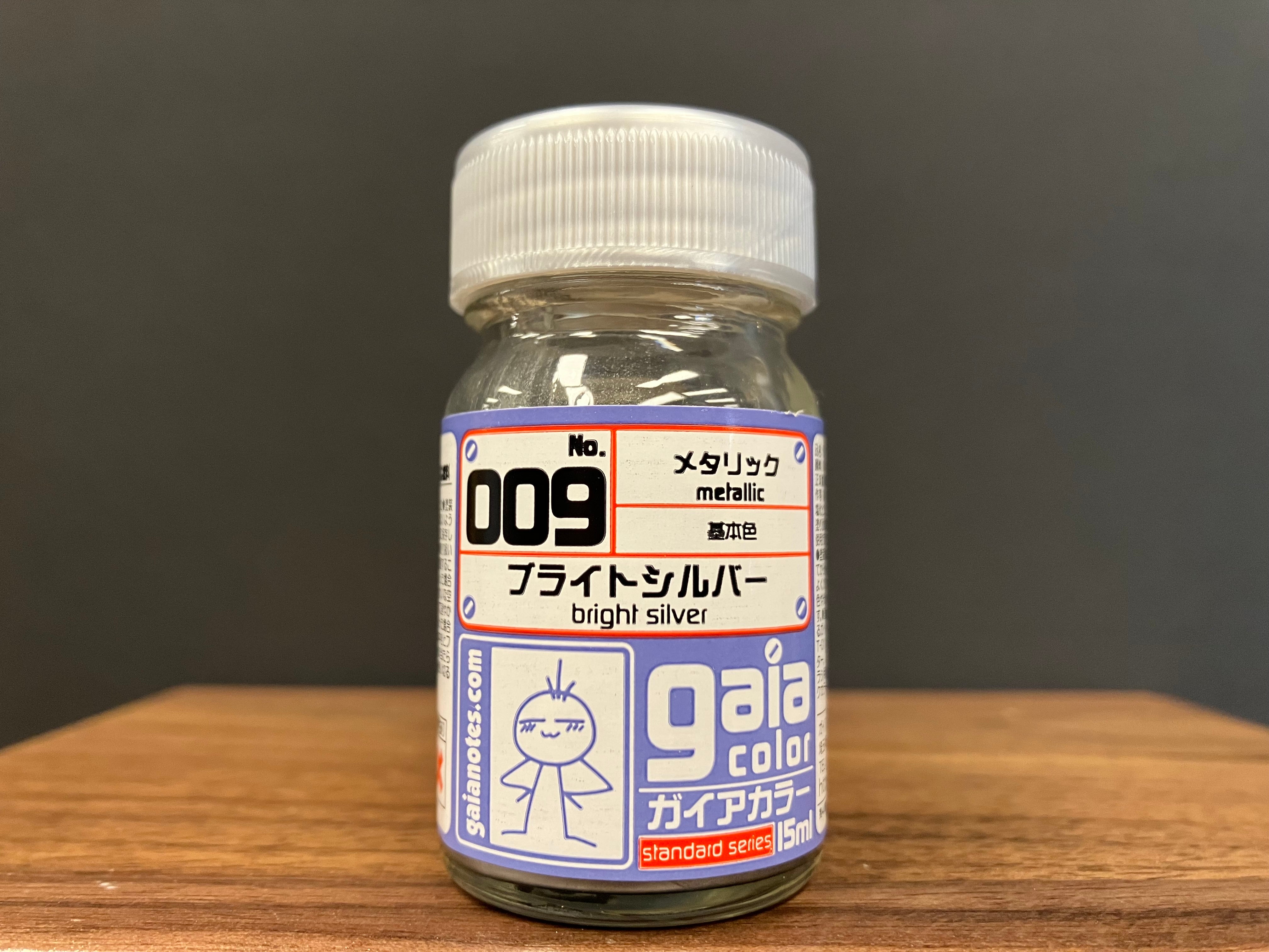 Metallic Bright Silver 009 金屬色: 明亮銀色 基本色