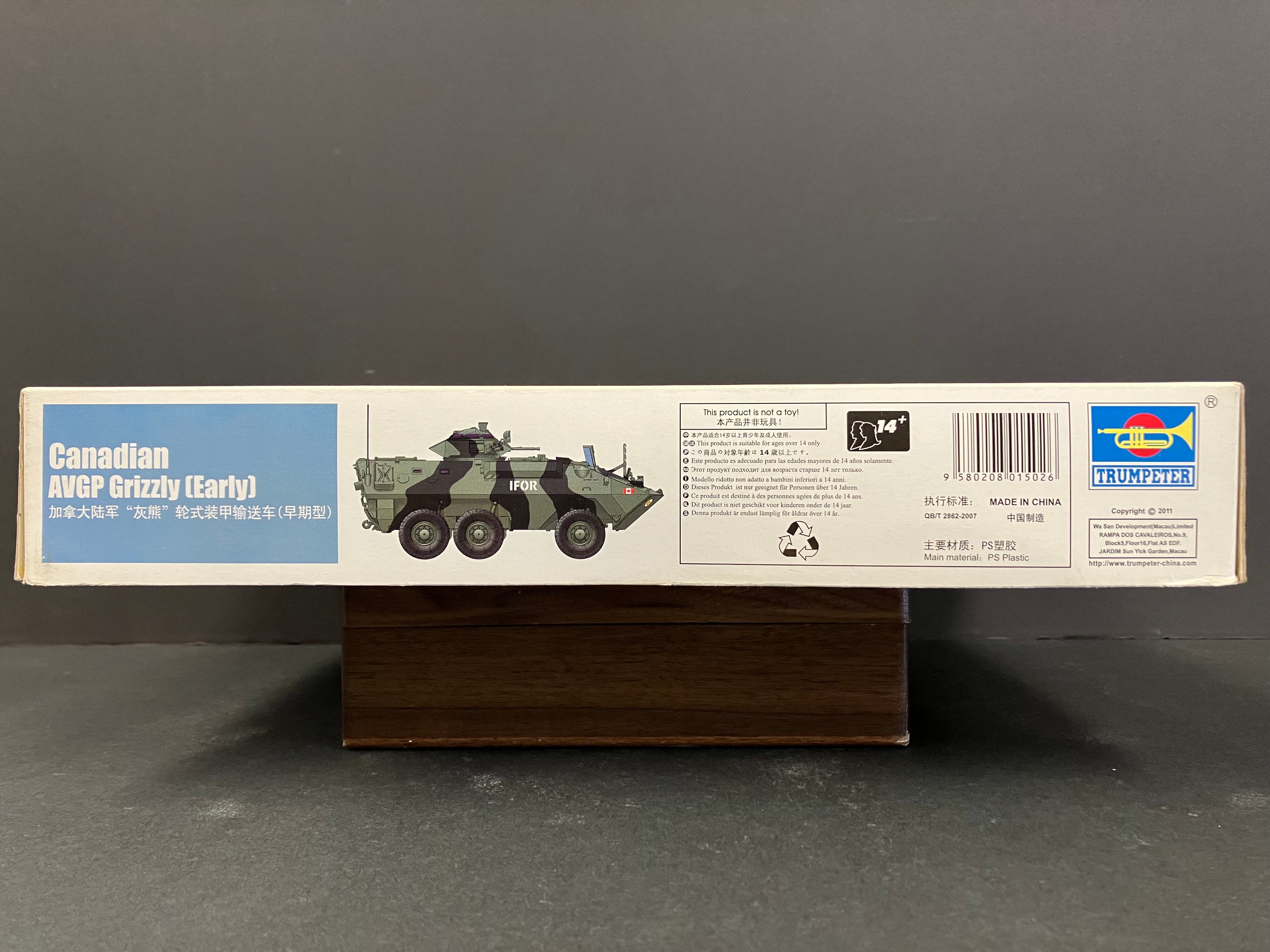 Armor Series No. 01502 1/35 Scale Canadian AVGP (Armoured Vehicle General Purpose) Grizzly (Early Type)