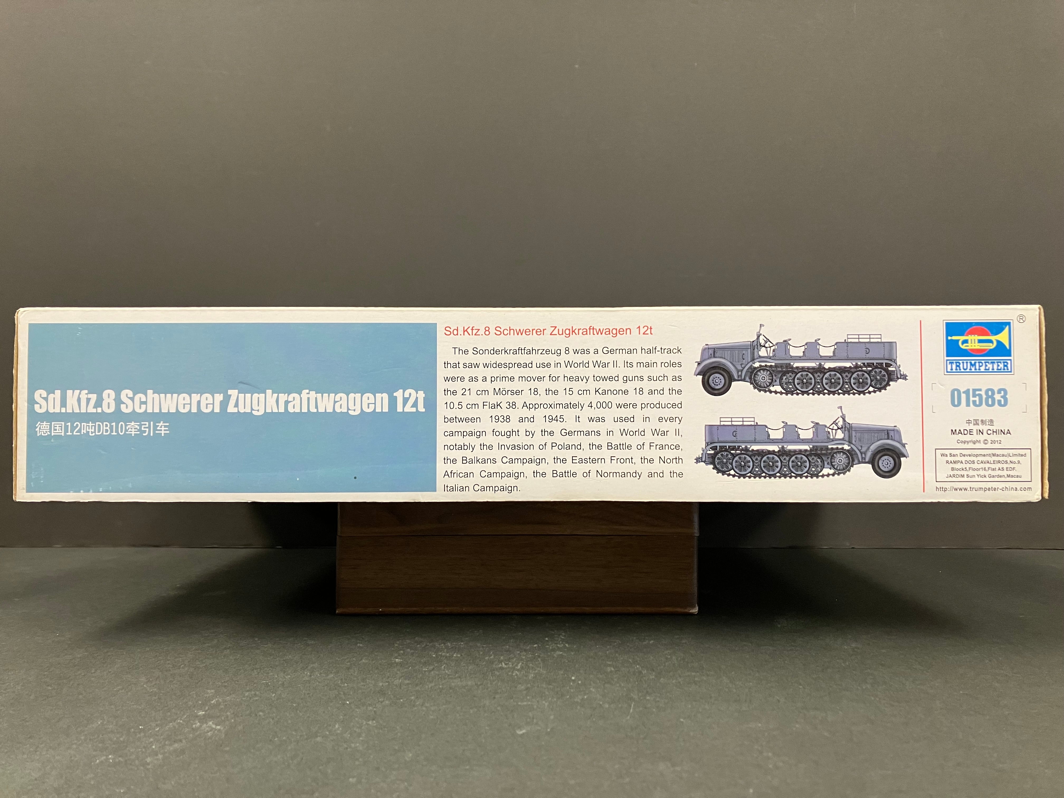 Armor Series No. 01583 1/35 Scale Sd.Kfz. 8 Schwerer Zugkraftwagen 12 t (DB 10)
