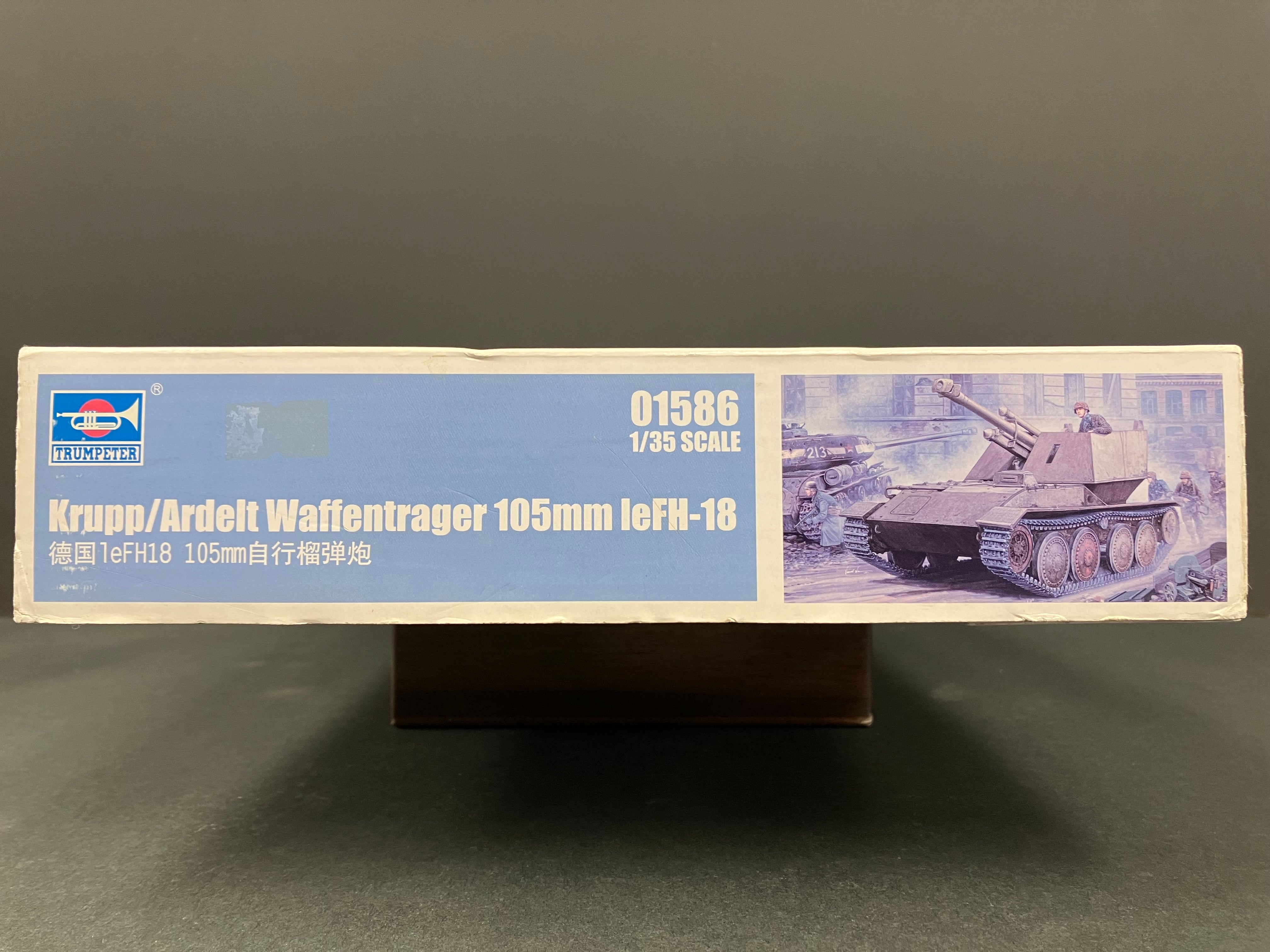 Armor Series No. 01586 1/35 Scale Krupp/Ardelt Waffentrager 105mm leFH-18