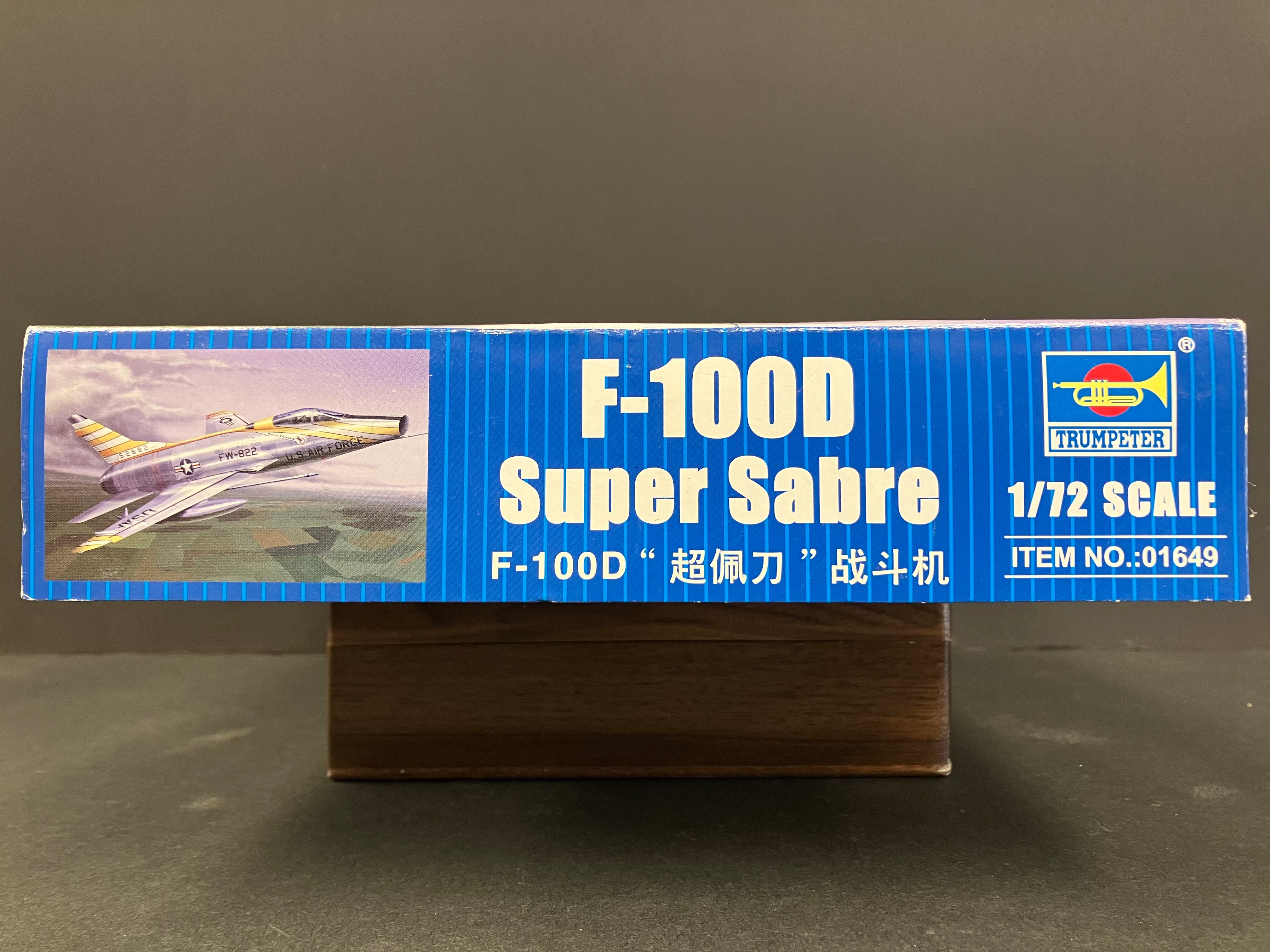 Plane Series No. 01649 1/72 Scale North American F-100D Super Sabre