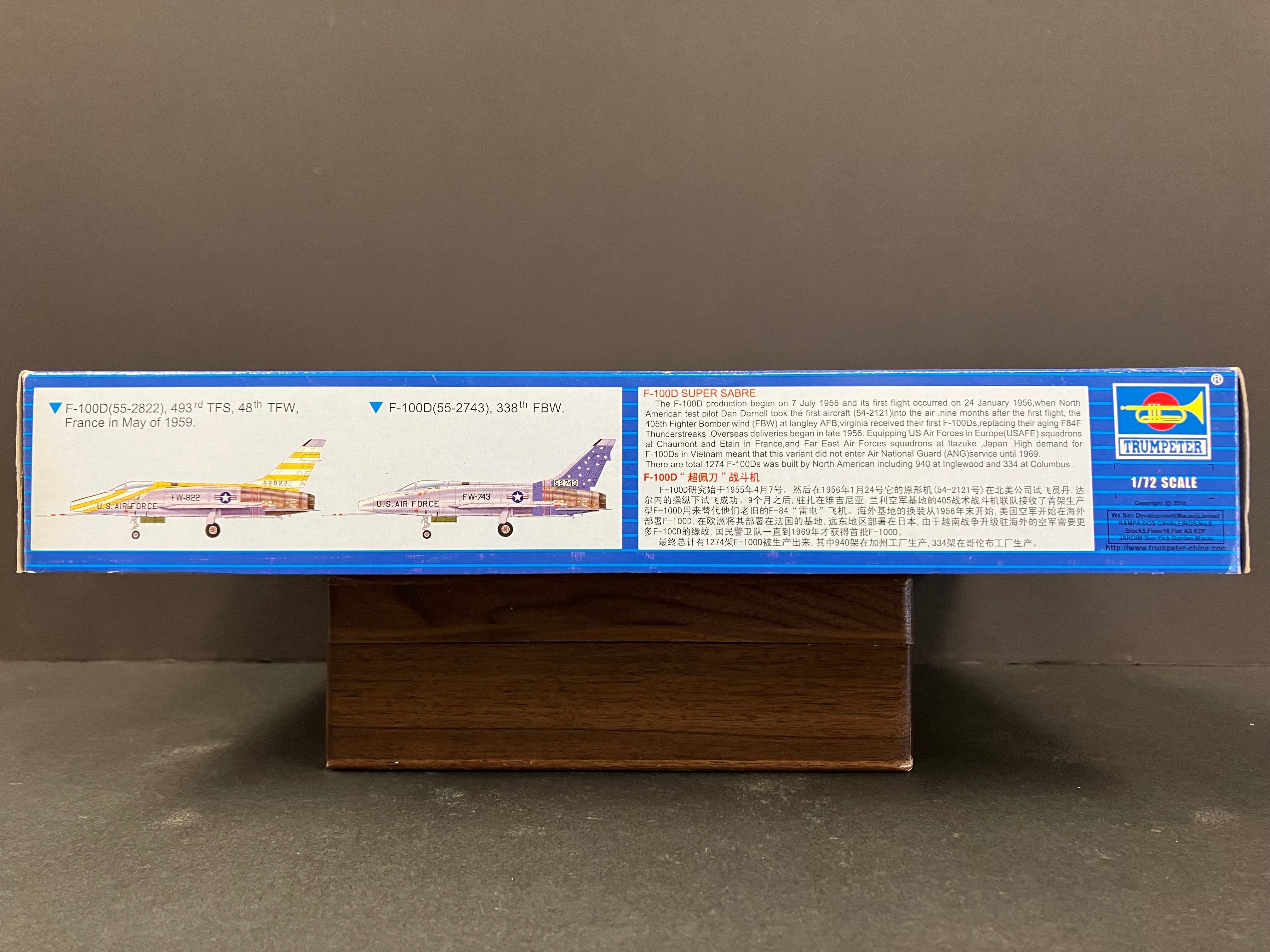 Plane Series No. 01649 1/72 Scale North American F-100D Super Sabre