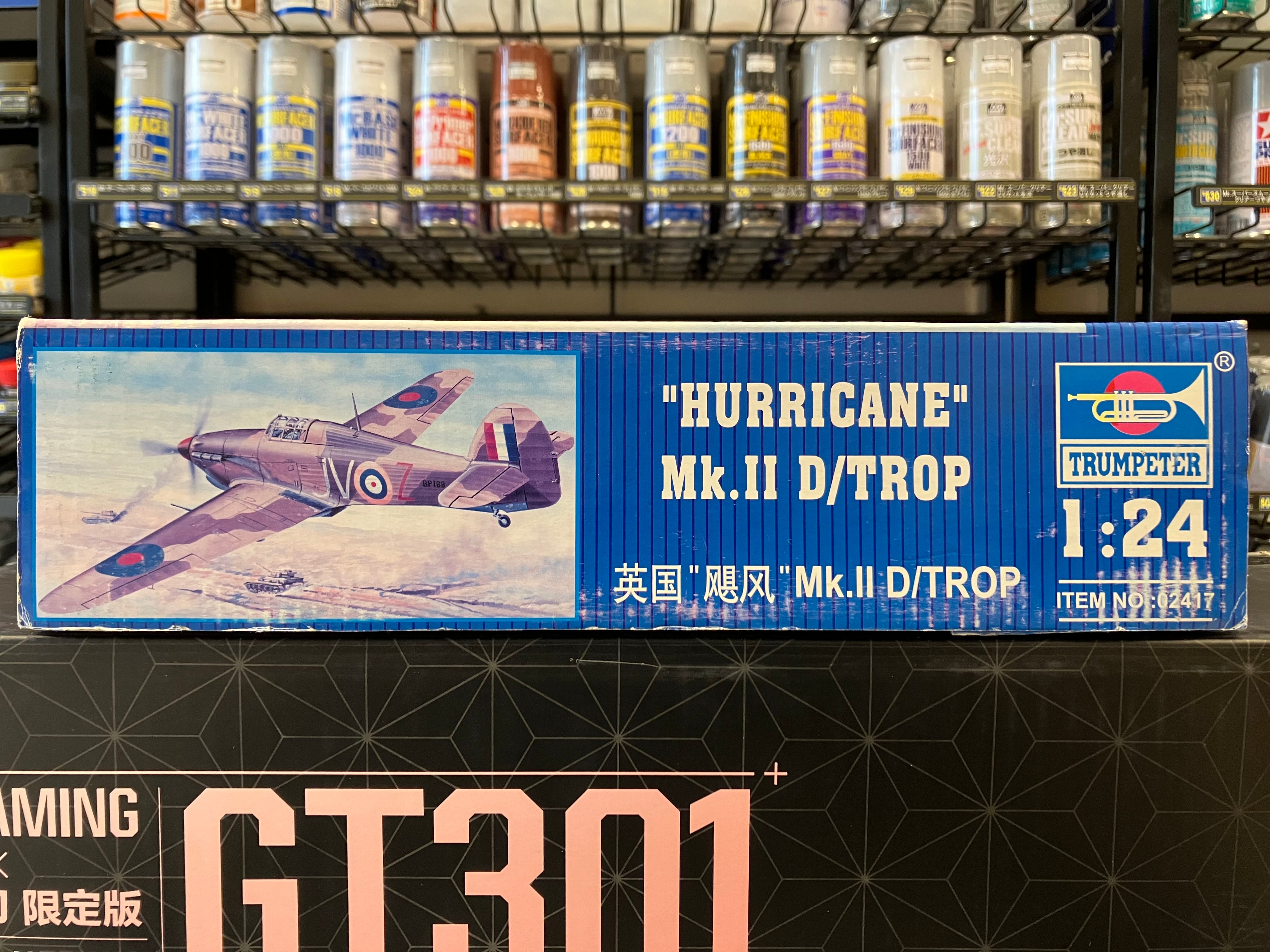 Plane Series No. 02417 1/24 Scale Hawker Hurricane Mk. II D/Trop