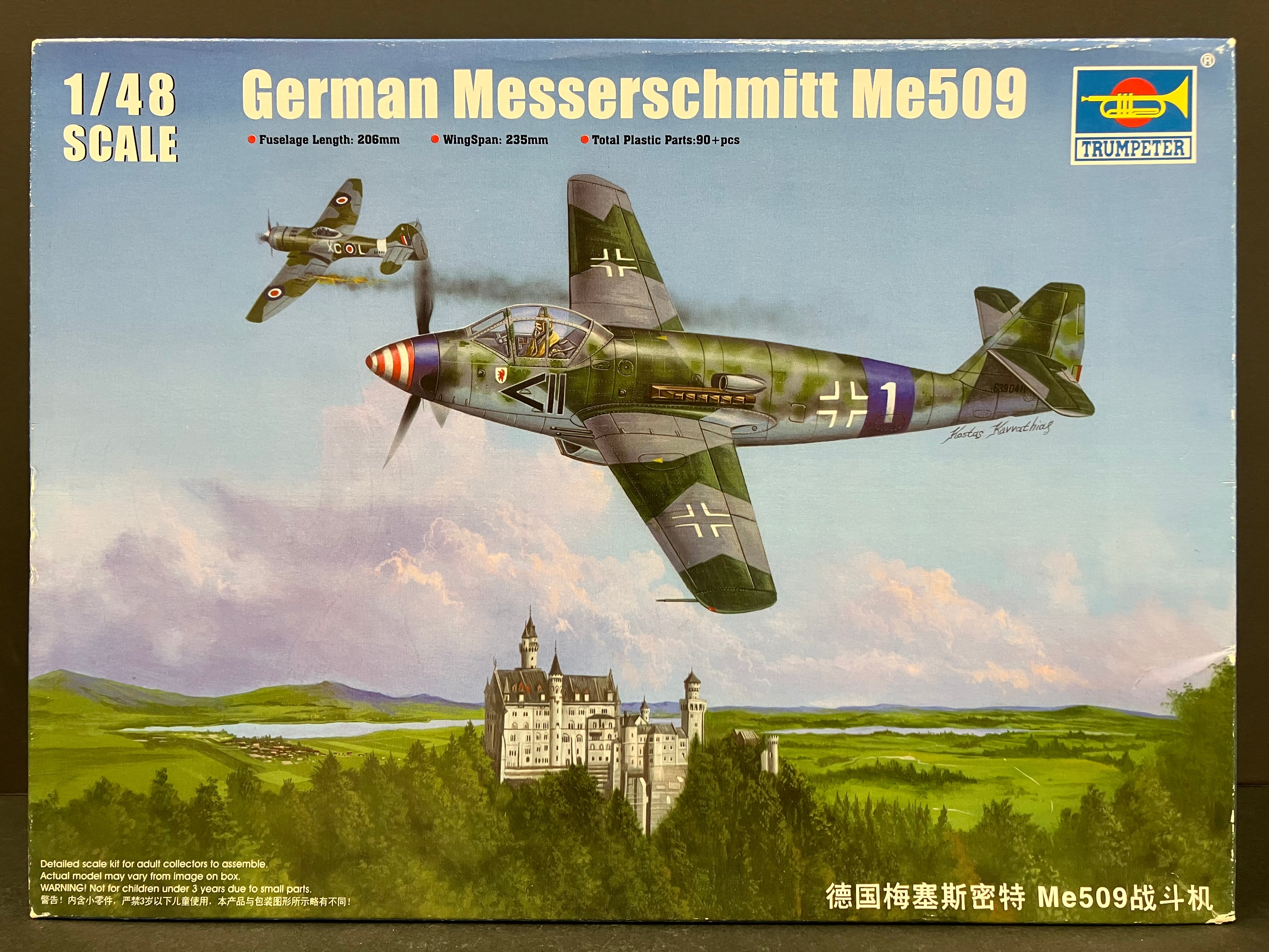 Plane Series No. 02849 1/48 Scale German Messerschmitt Me509 Fighter