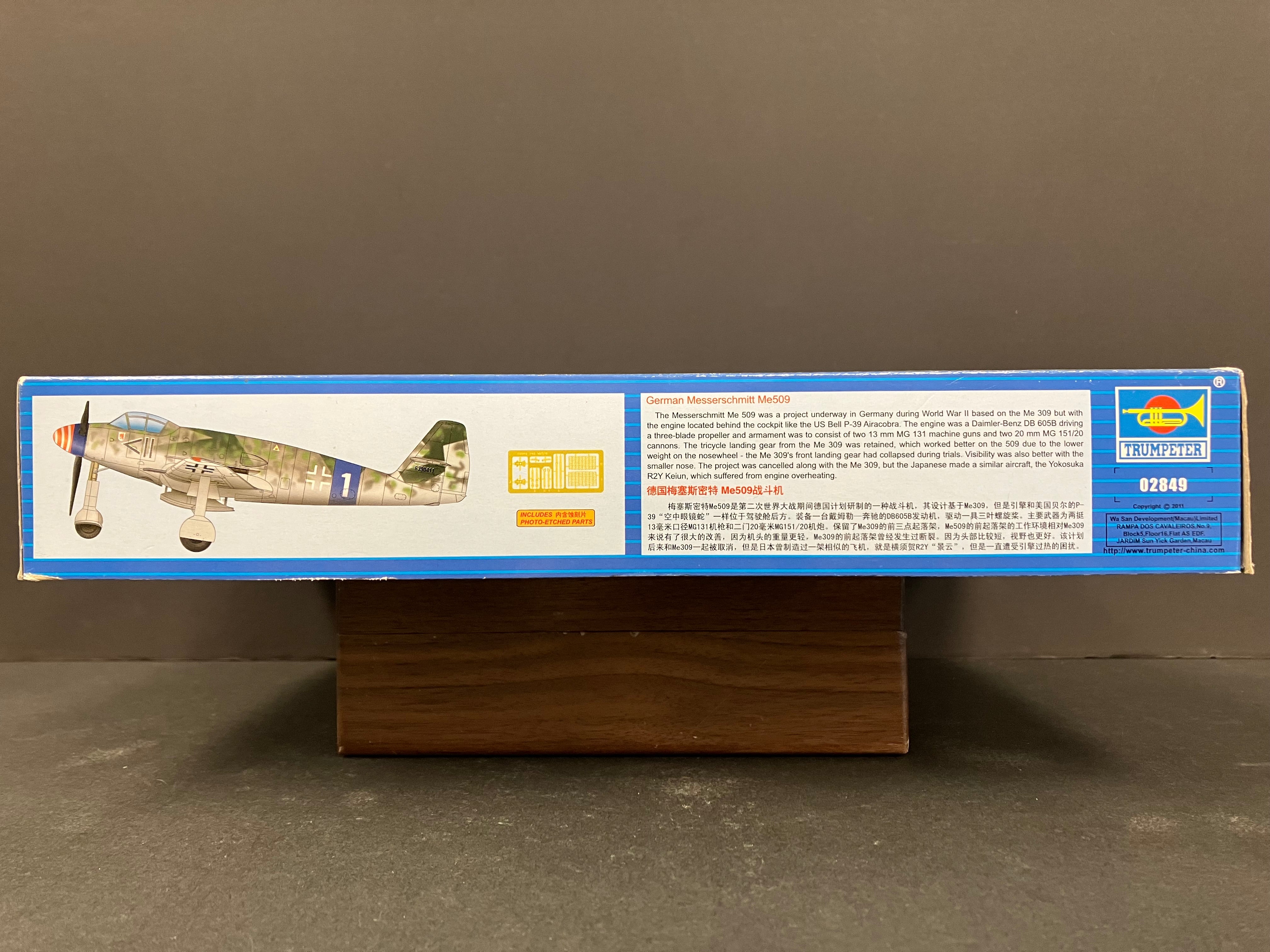 Plane Series No. 02849 1/48 Scale German Messerschmitt Me509 Fighter