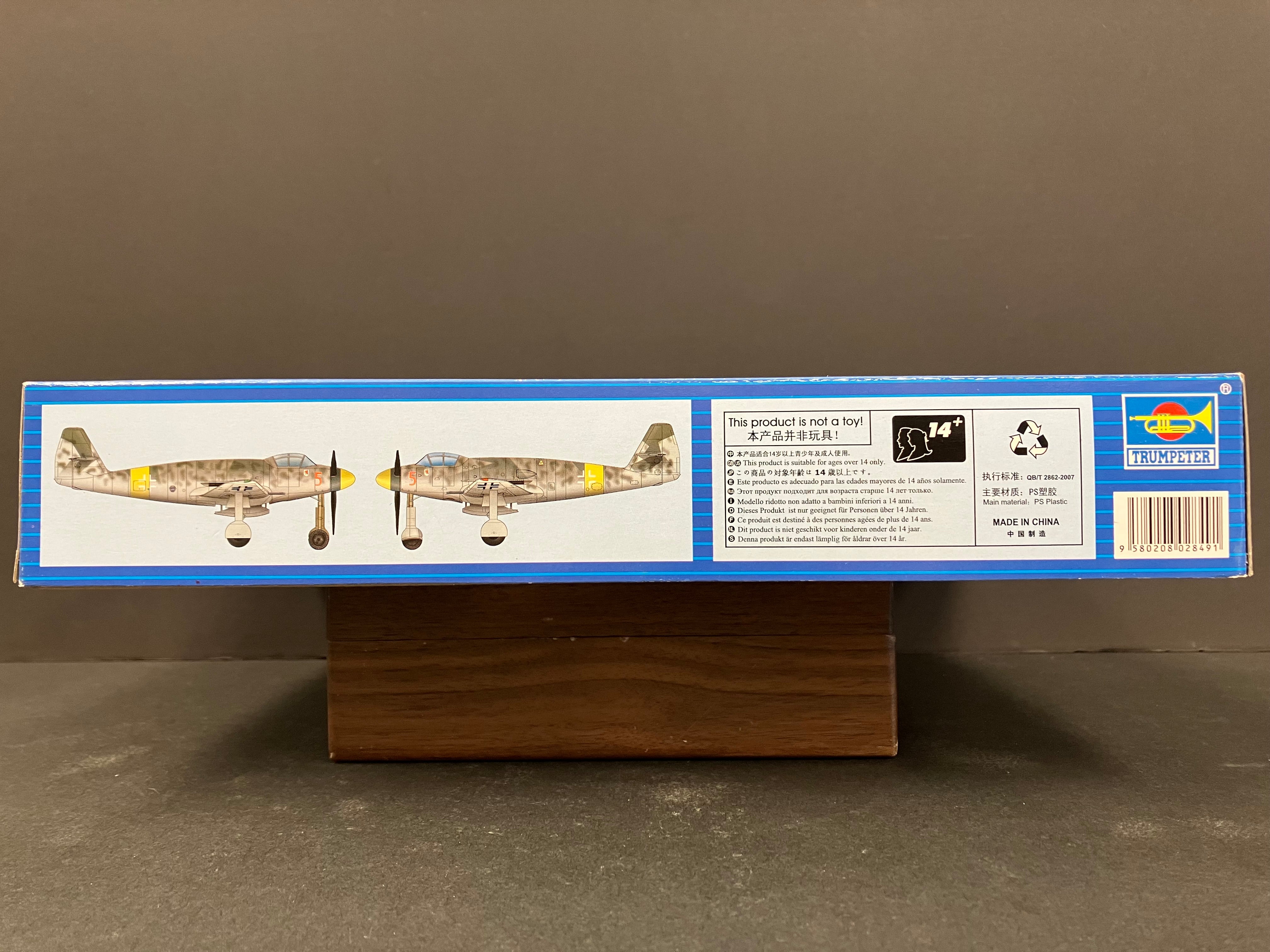 Plane Series No. 02849 1/48 Scale German Messerschmitt Me509 Fighter