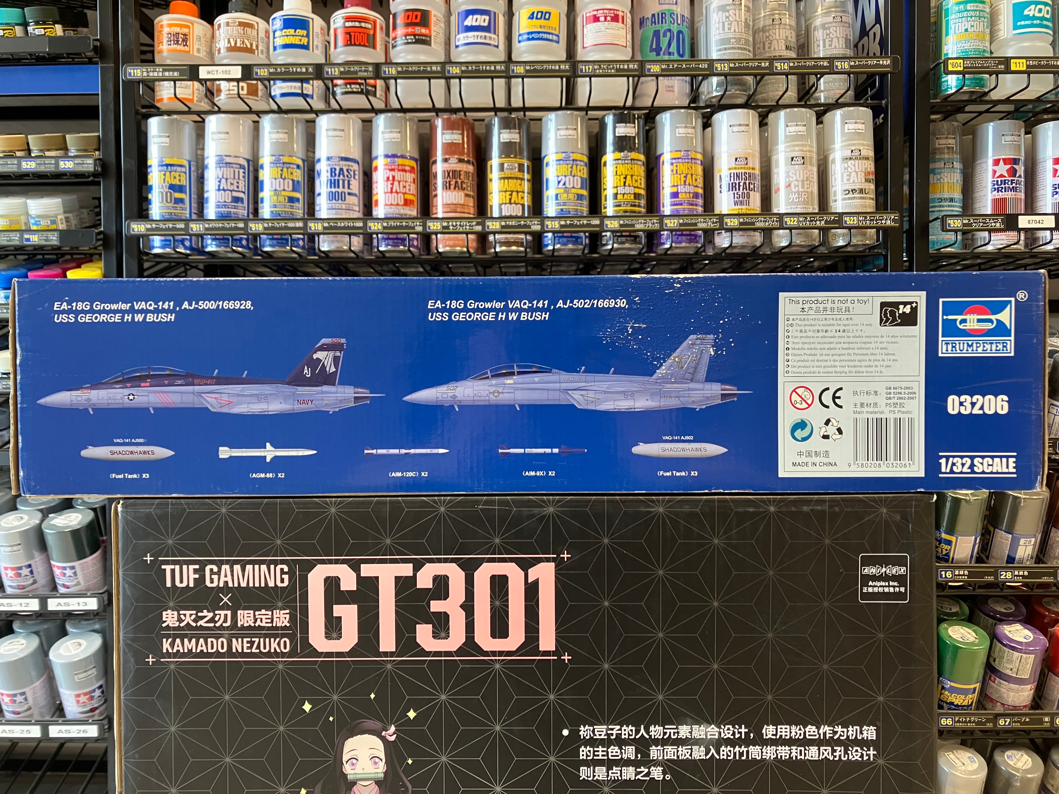 Plane Series No. 03206 1/32 Scale EA-18G Crowler