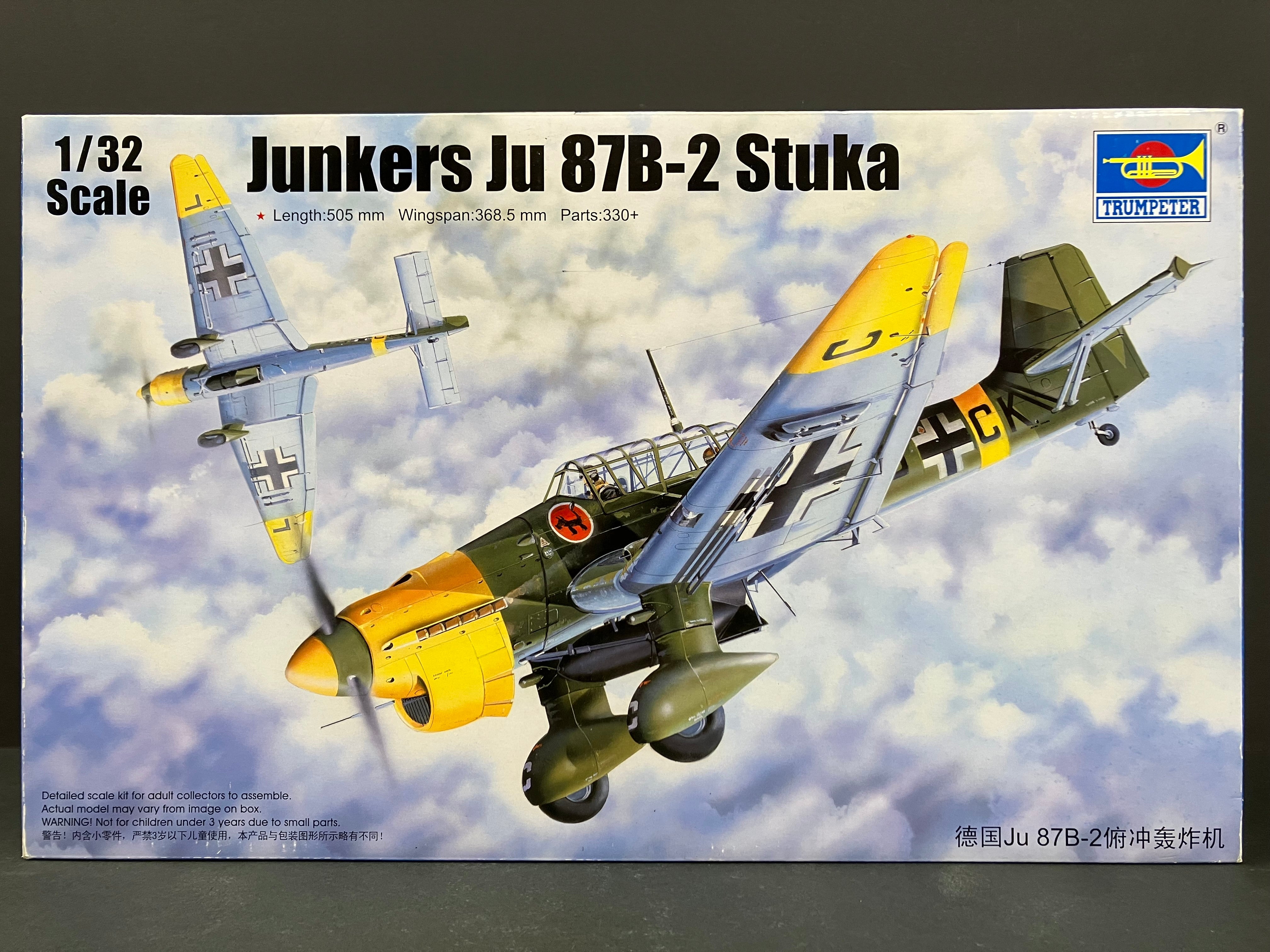 Plane Series No. 03214 1/32 Scale Junkers Ju-87B-2 Stuka