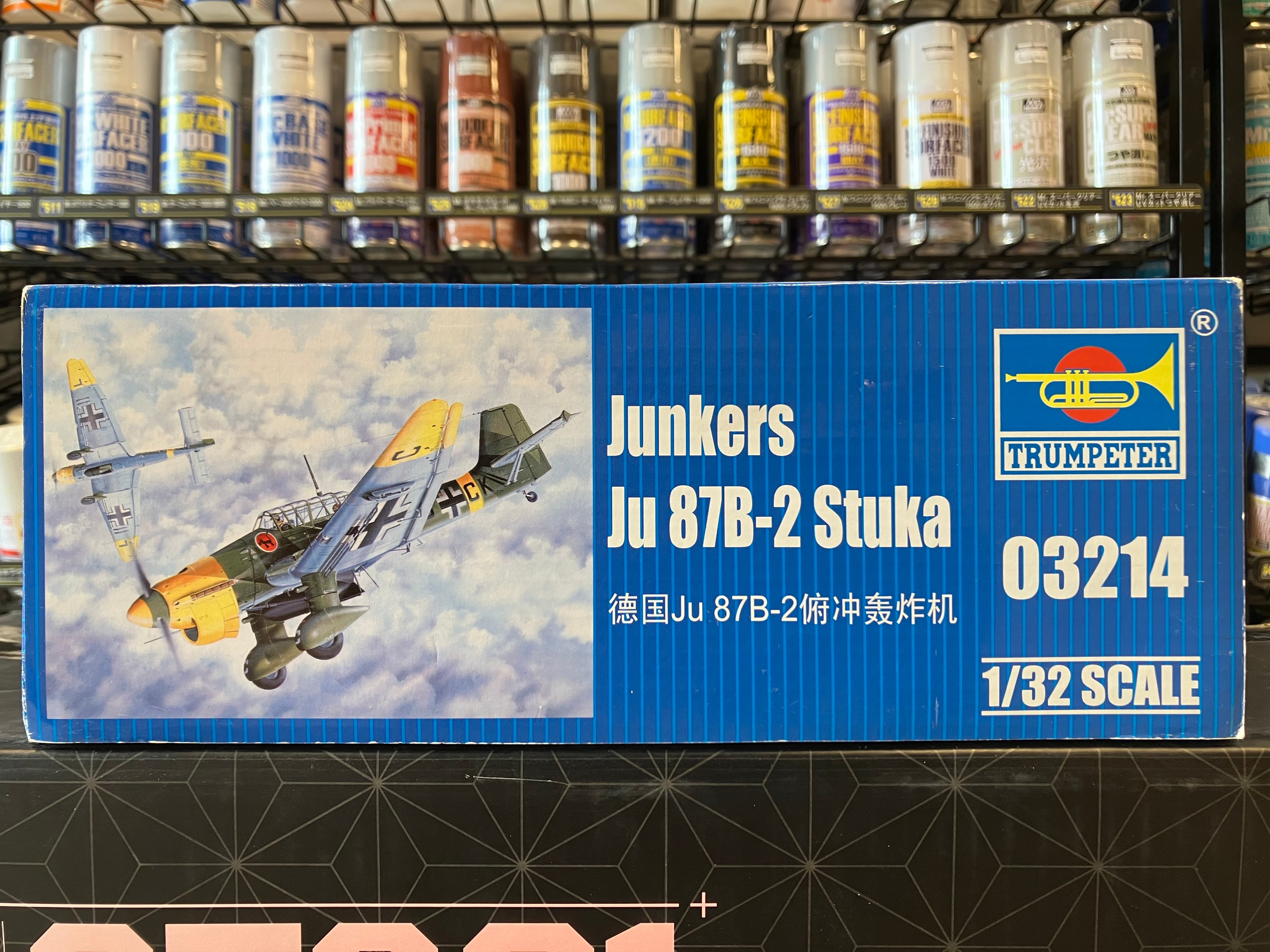 Plane Series No. 03214 1/32 Scale Junkers Ju-87B-2 Stuka