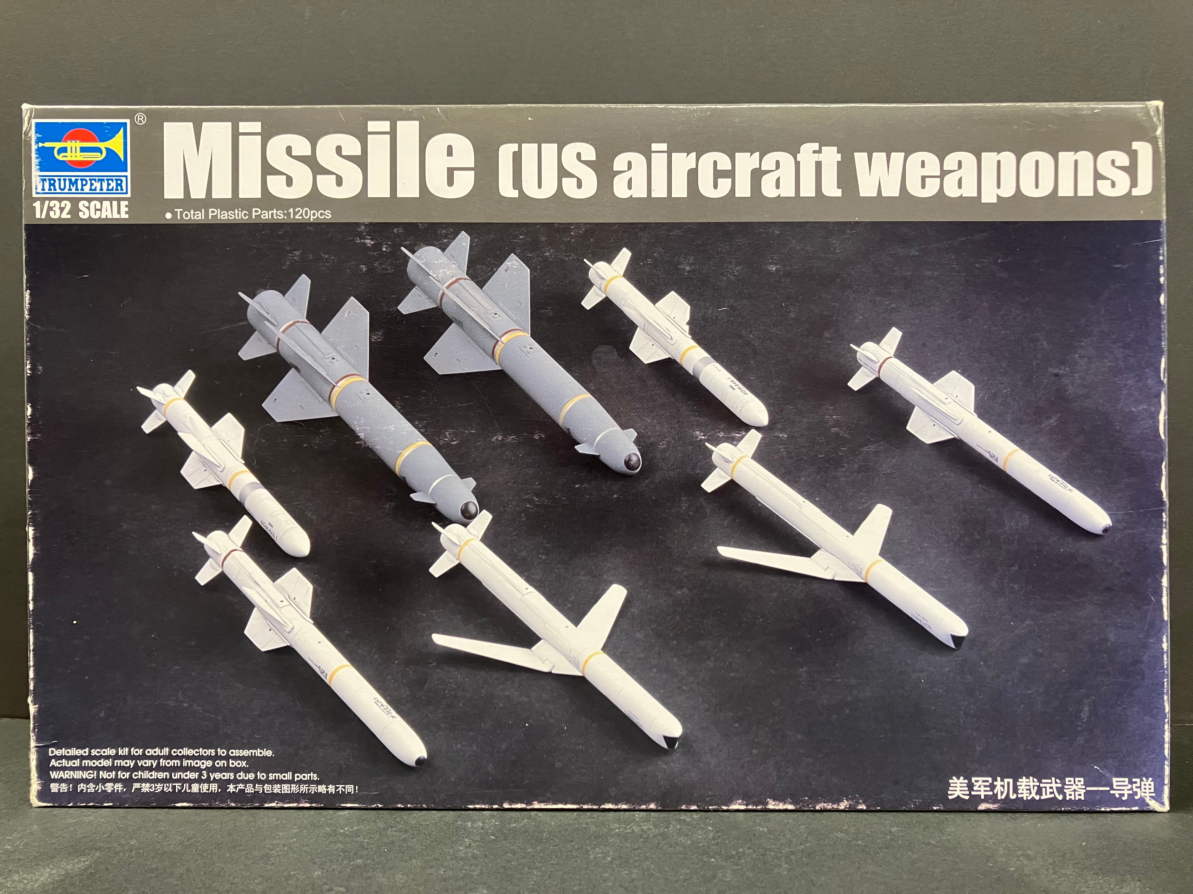 Accessories Series No. 03306 1/32 Scale Missile U.S. Aircraft Weapons