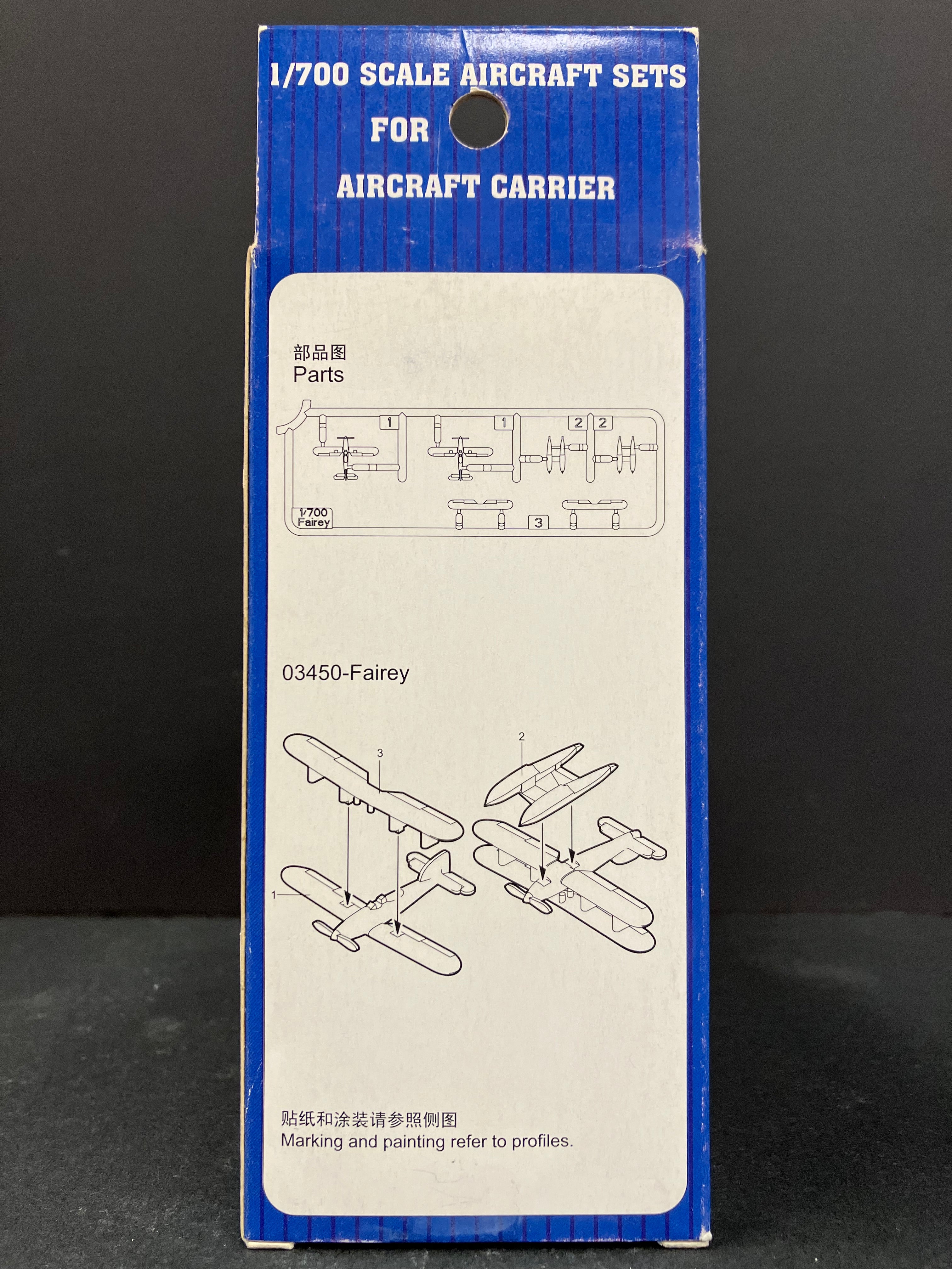 Plane Series No. 03450 1/700 Scale Aircraft Sets for Aircraft Carrier Fairey III F (12 Planes per Box)