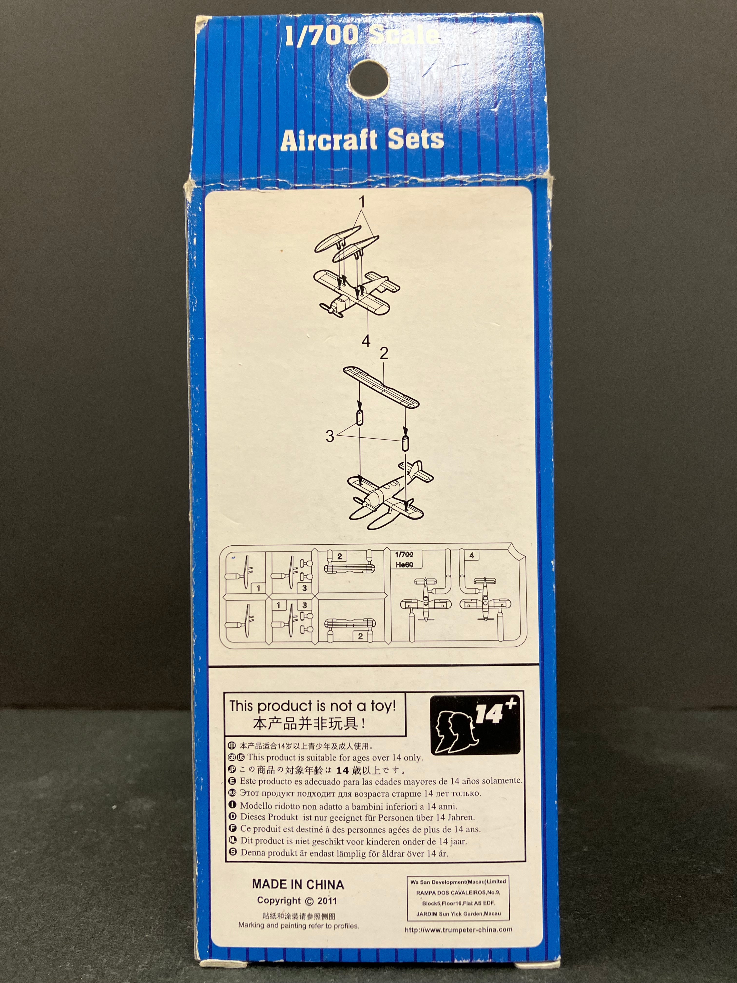 Plane Series No. 03453 1/700 Scale Aircraft Sets Heinkel He 60 (12 Planes per Box)