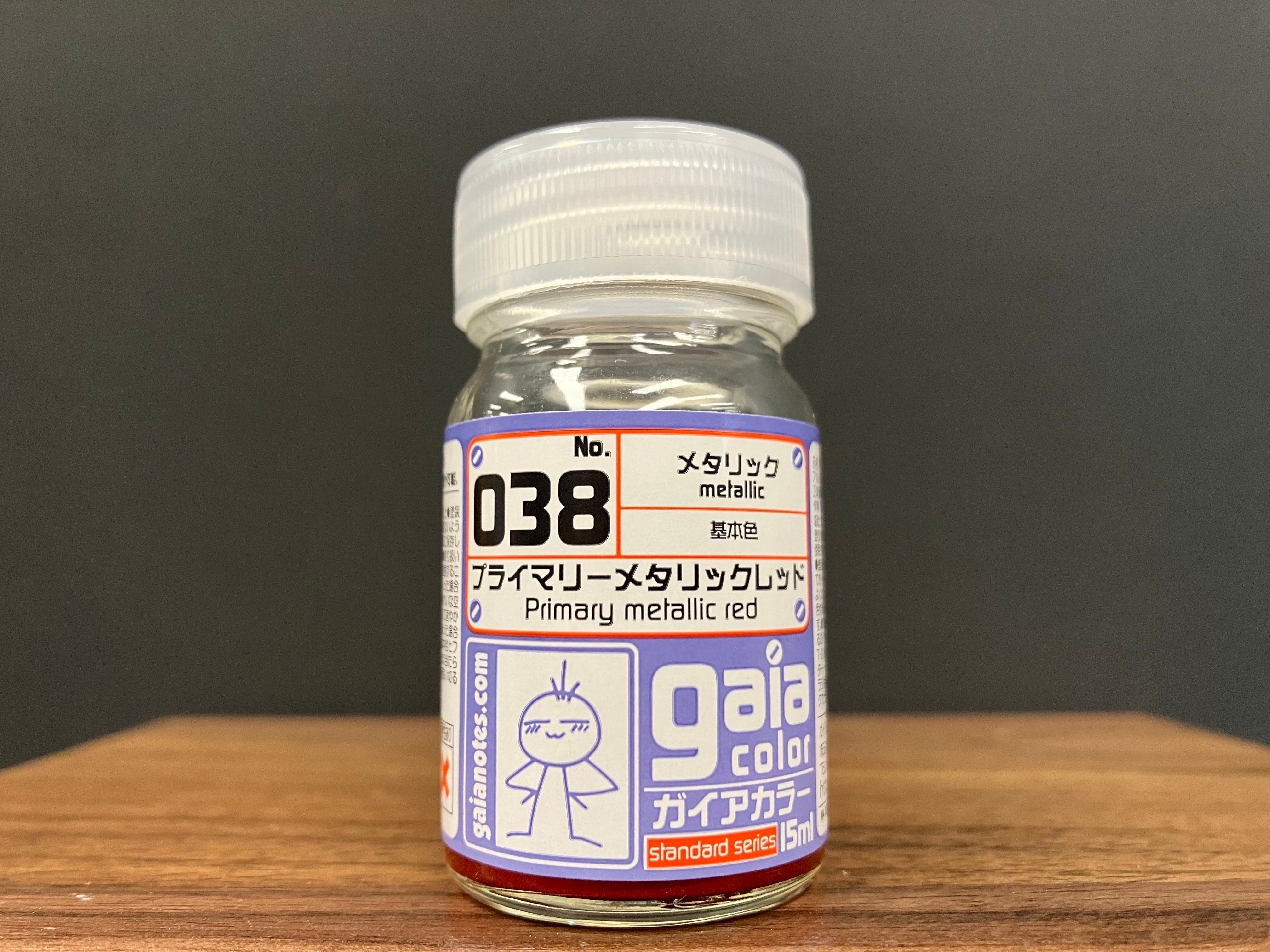 Metallic Primary Metallic Red 038 金屬色: 原色金屬紅色 基本色