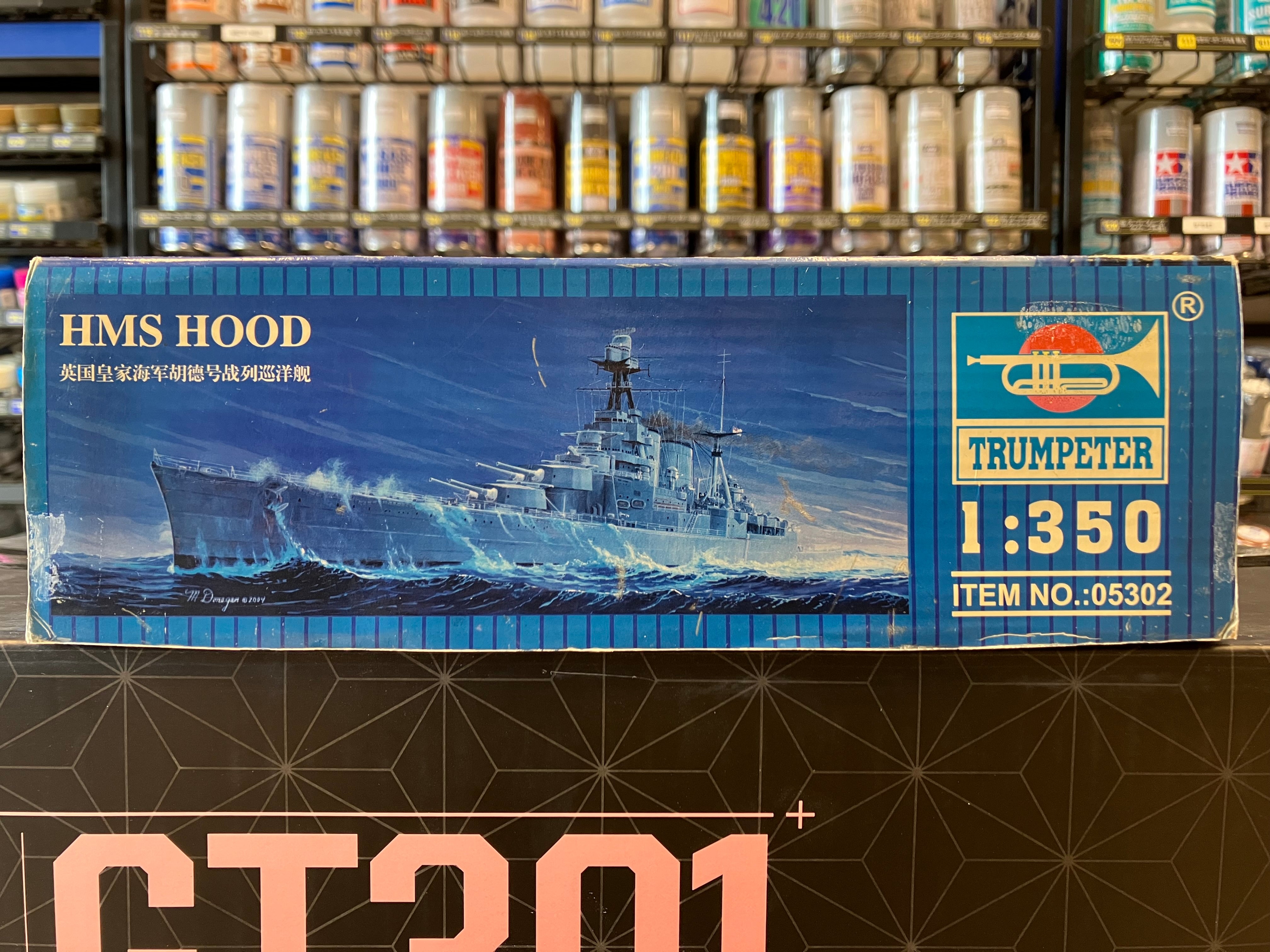 Ship Series No. 05302 1/350 Scale HMS Hood ~ Year 1941 Version