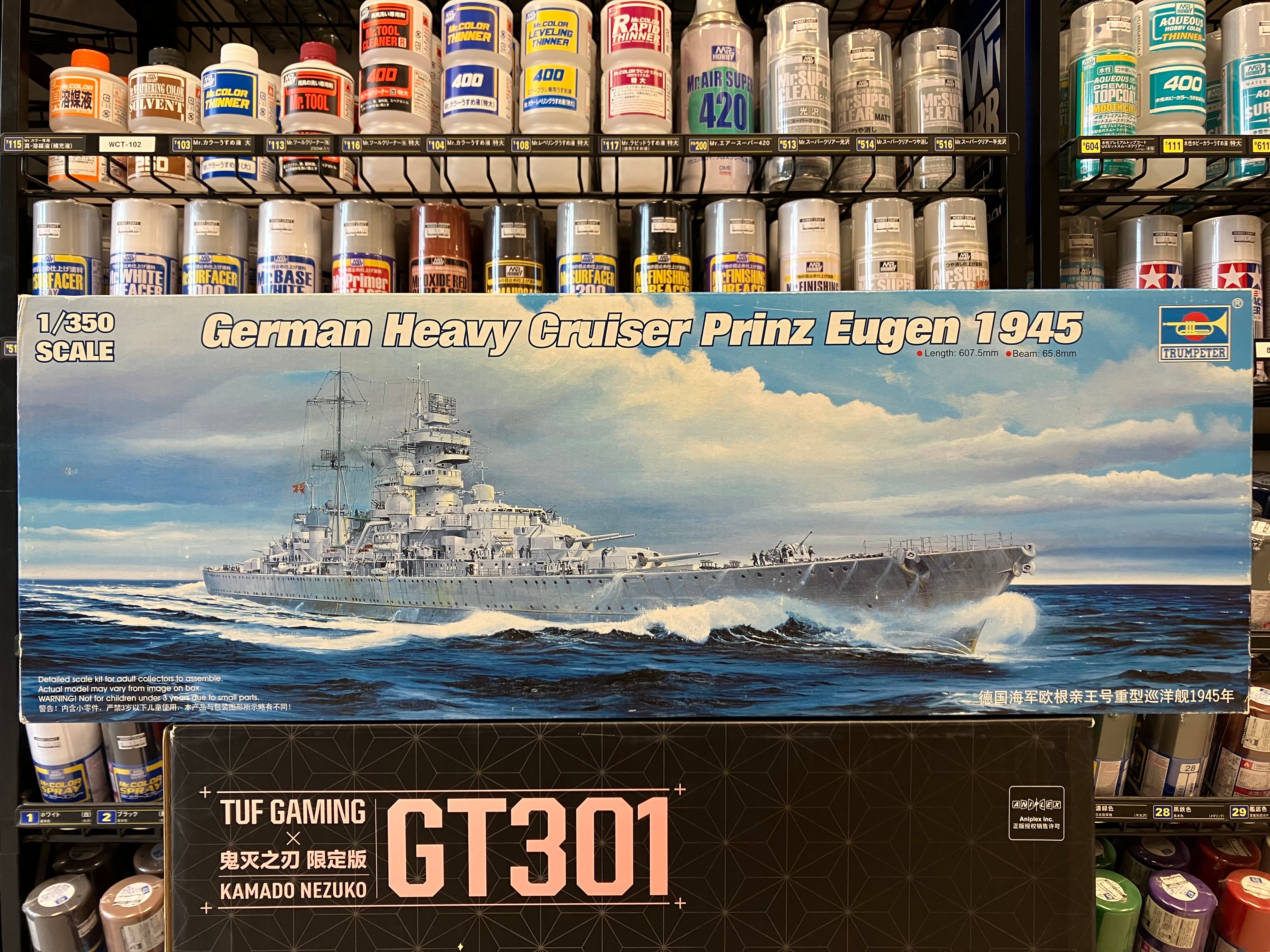 Ship Series No. 05313 1/350 Scale German Heavy Cruiser Prinz Eugen ~ Year 1945 Version