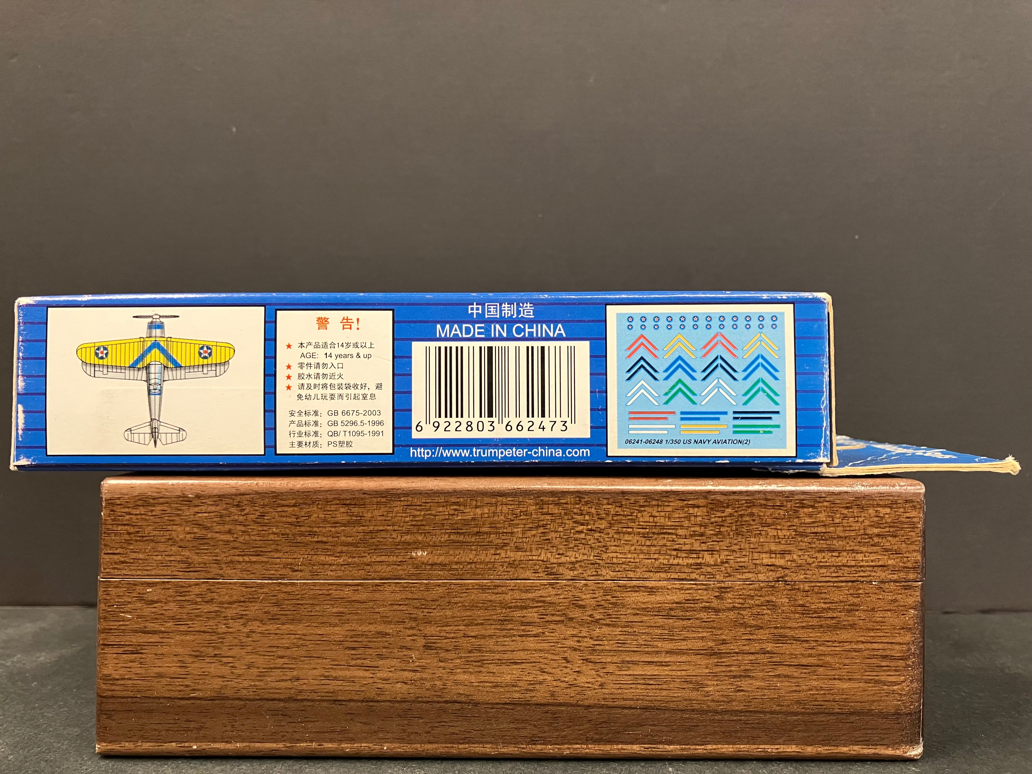 Plane Series No. 06247 1/350 Scale Aircraft Sets for Aircraft Carrier SBU Scout Bomber (6 pcs. per Box)