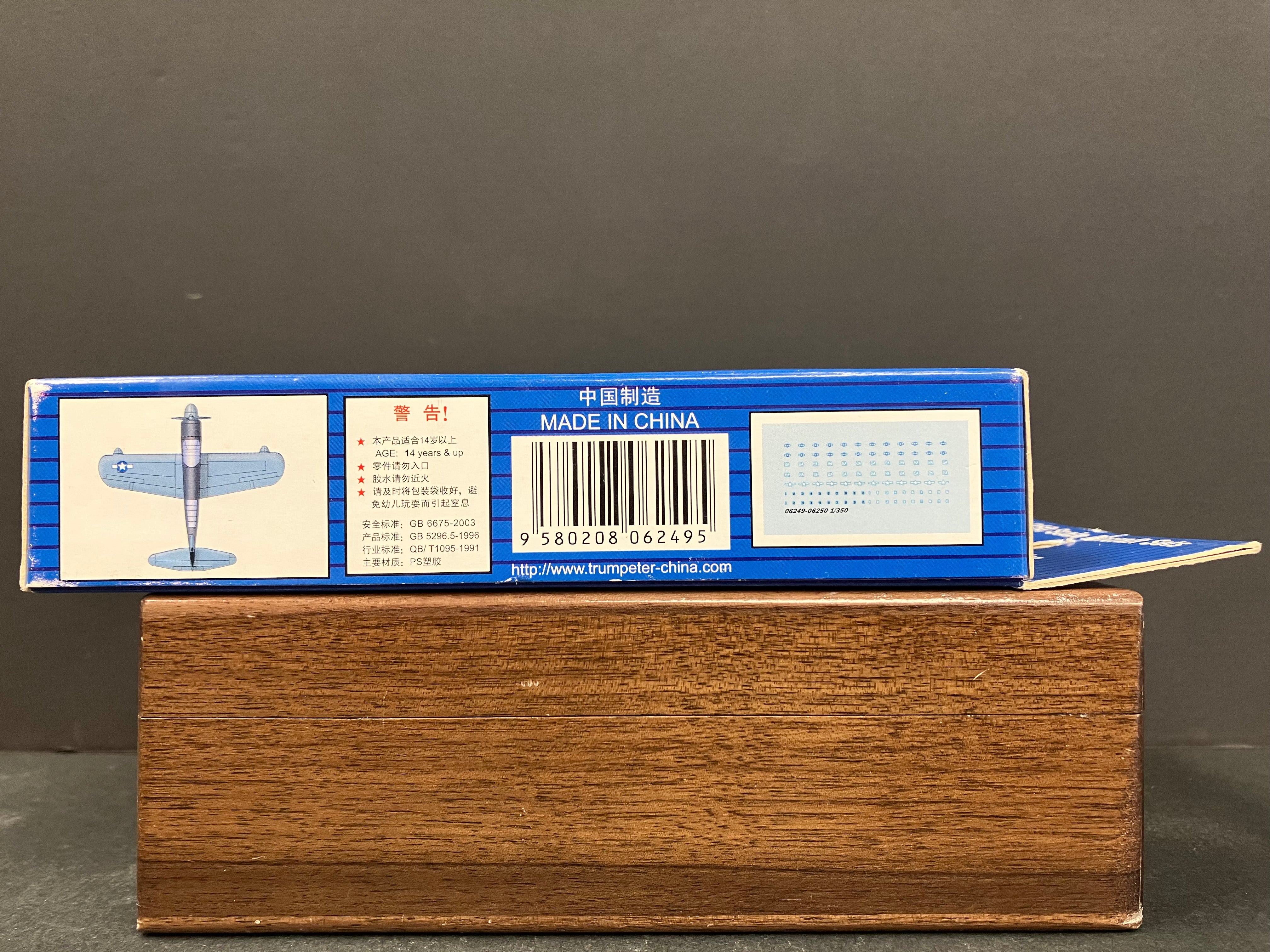 Plane Series No. 06249 1/350 Scale Aircraft Sets for Aircraft Carrier U.S. Navy OS2U “︁Kingfisher”︁ (6 pcs. per Box)