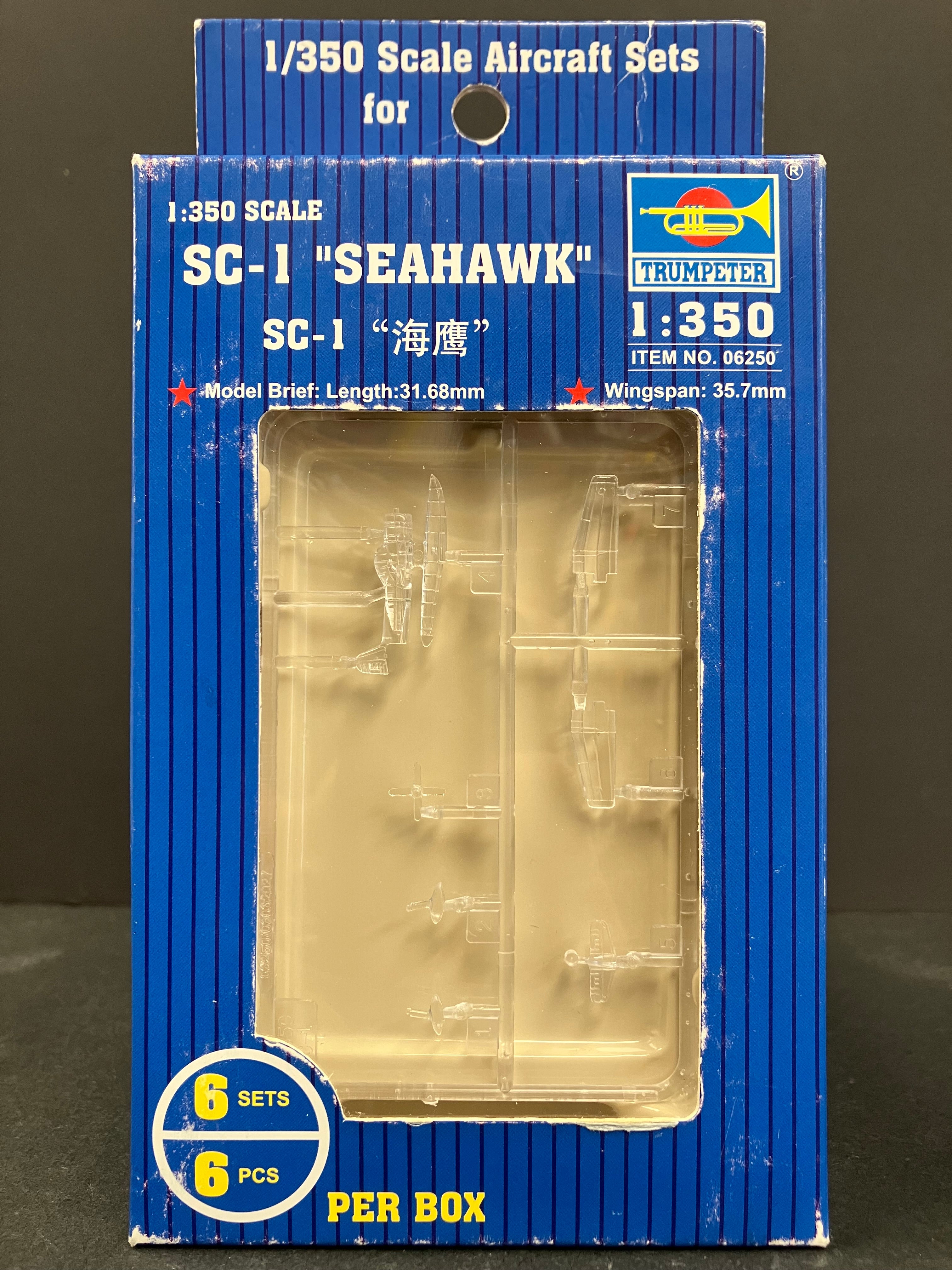 Plane Series No. 06250 1/350 Scale Aircraft Sets for Aircraft Carrier U.S. Navy SC-1 “︁Seahawk”︁ (6 pcs. per Box)
