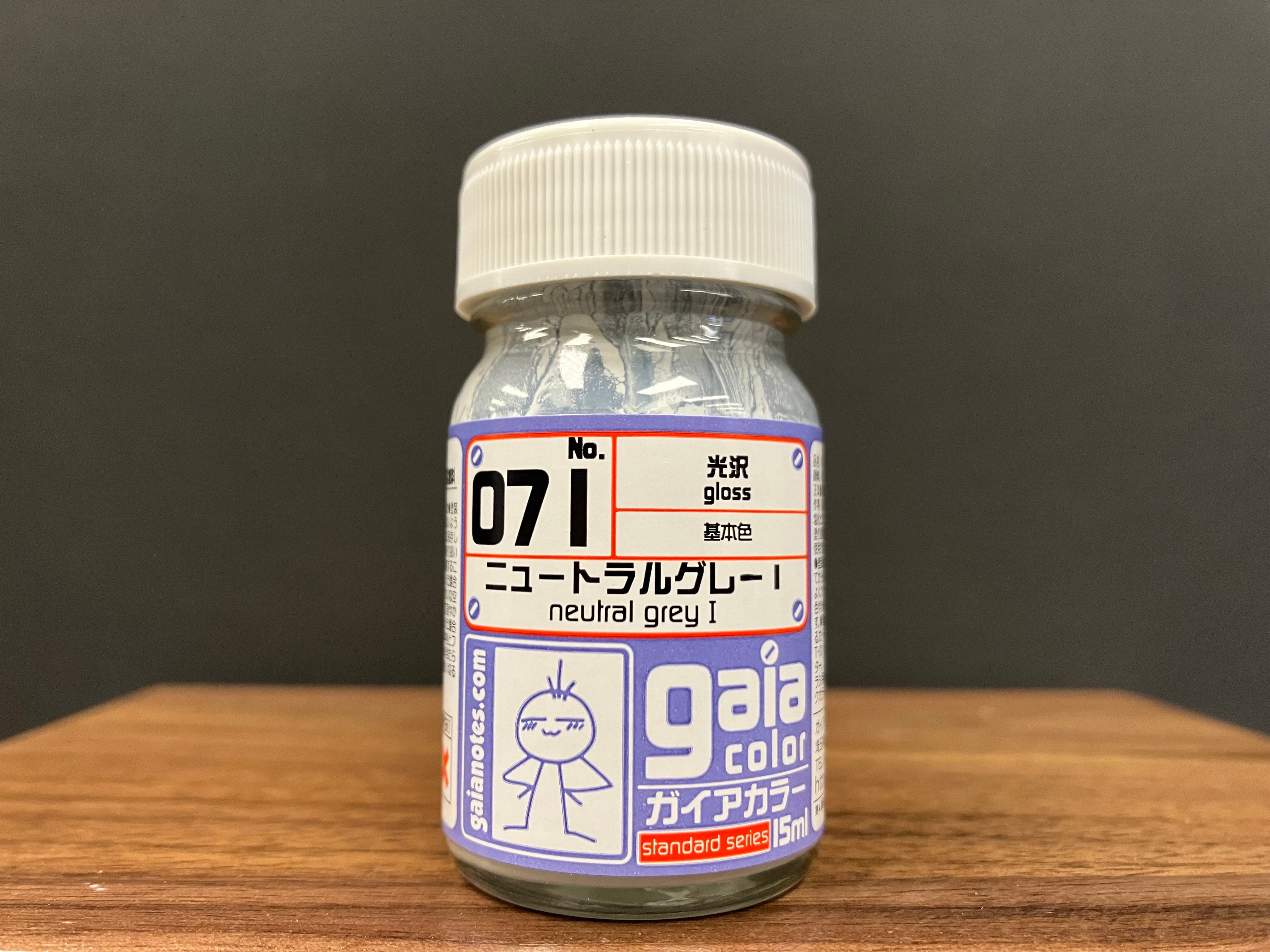 Gloss Neutral Grey I 071 光澤: 中性灰色 (灰階壹號) 基本色
