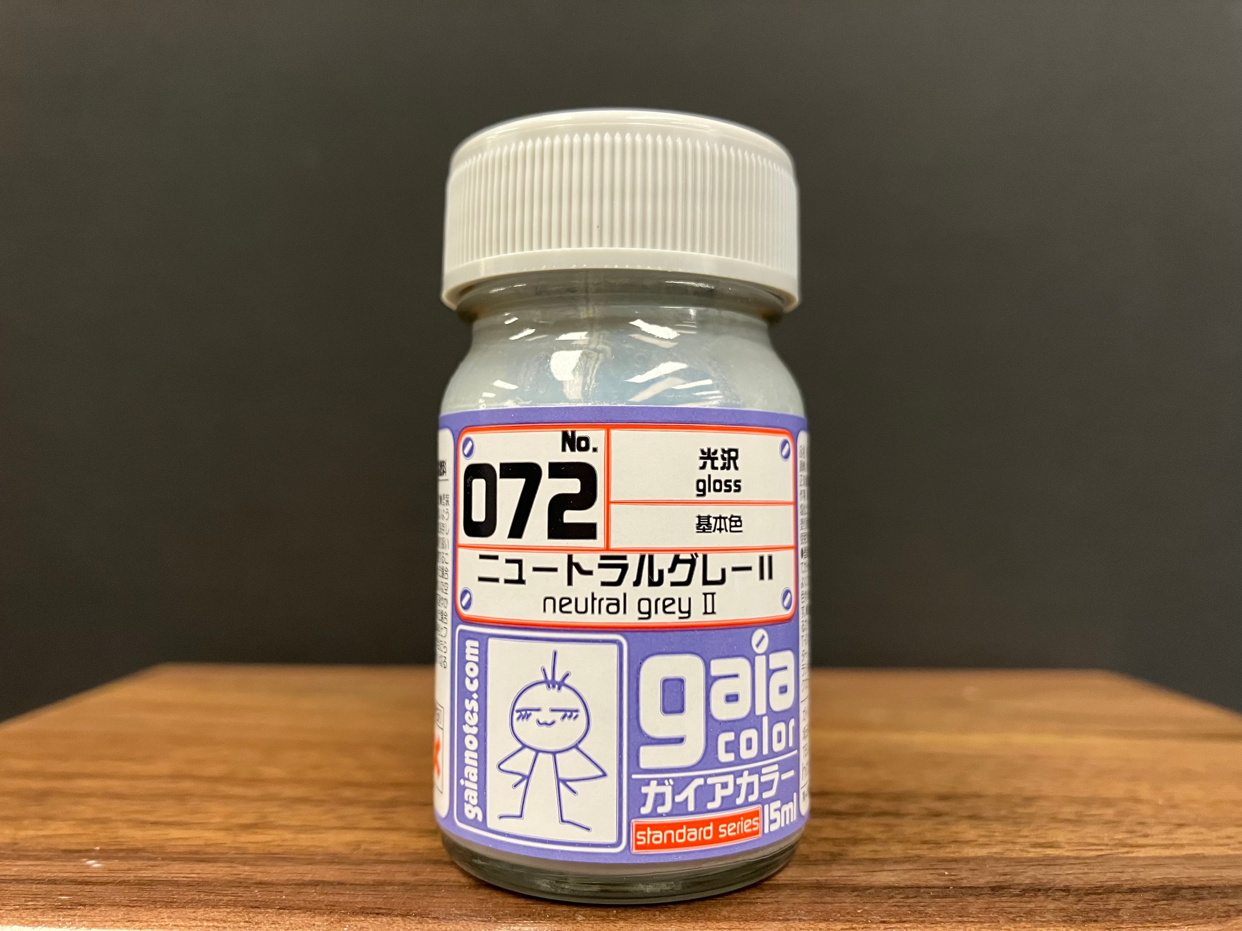 Gloss Neutral Grey II 072 光澤: 中性灰色 (灰階貳號) 基本色