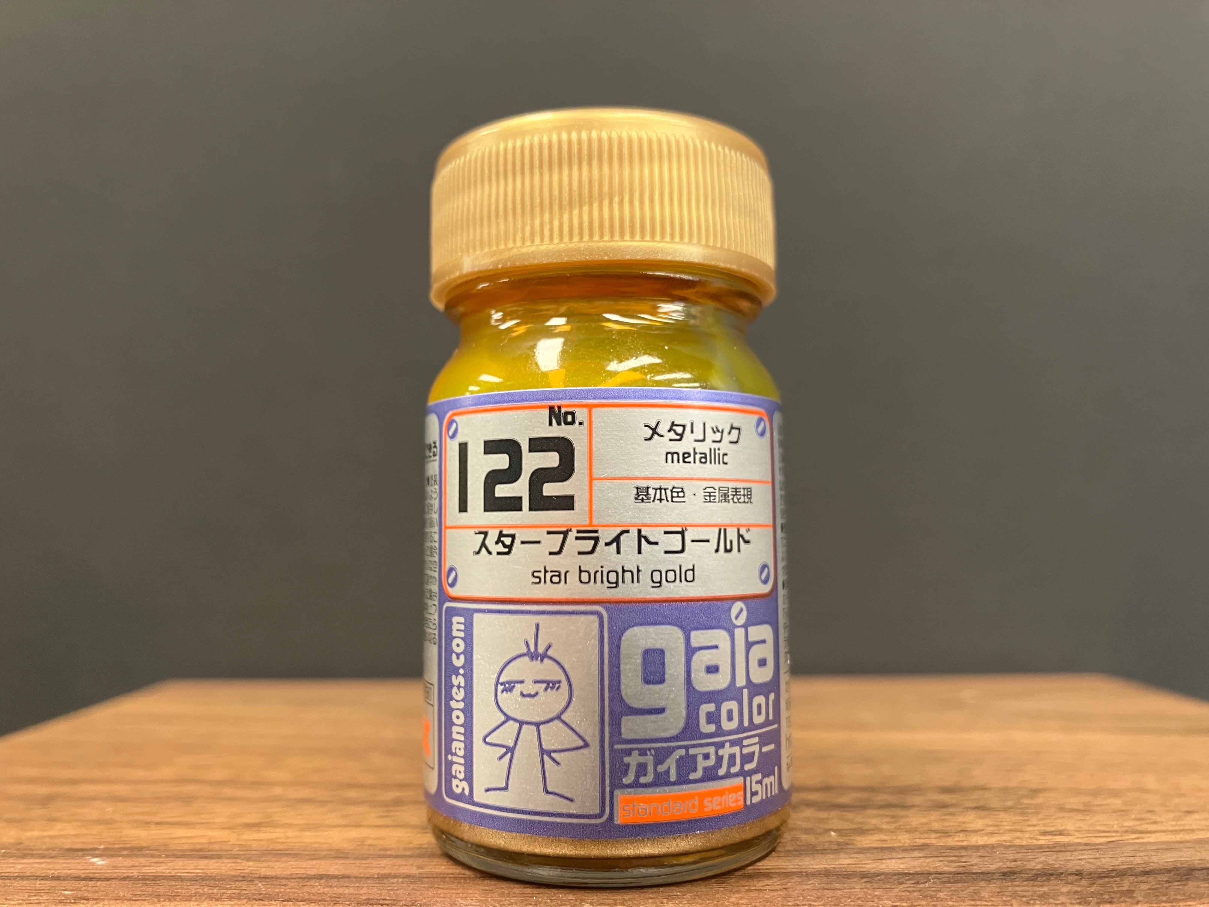 Metallic Star Bright Gold 122 金屬色: 星光金色 基本色·金屬表現
