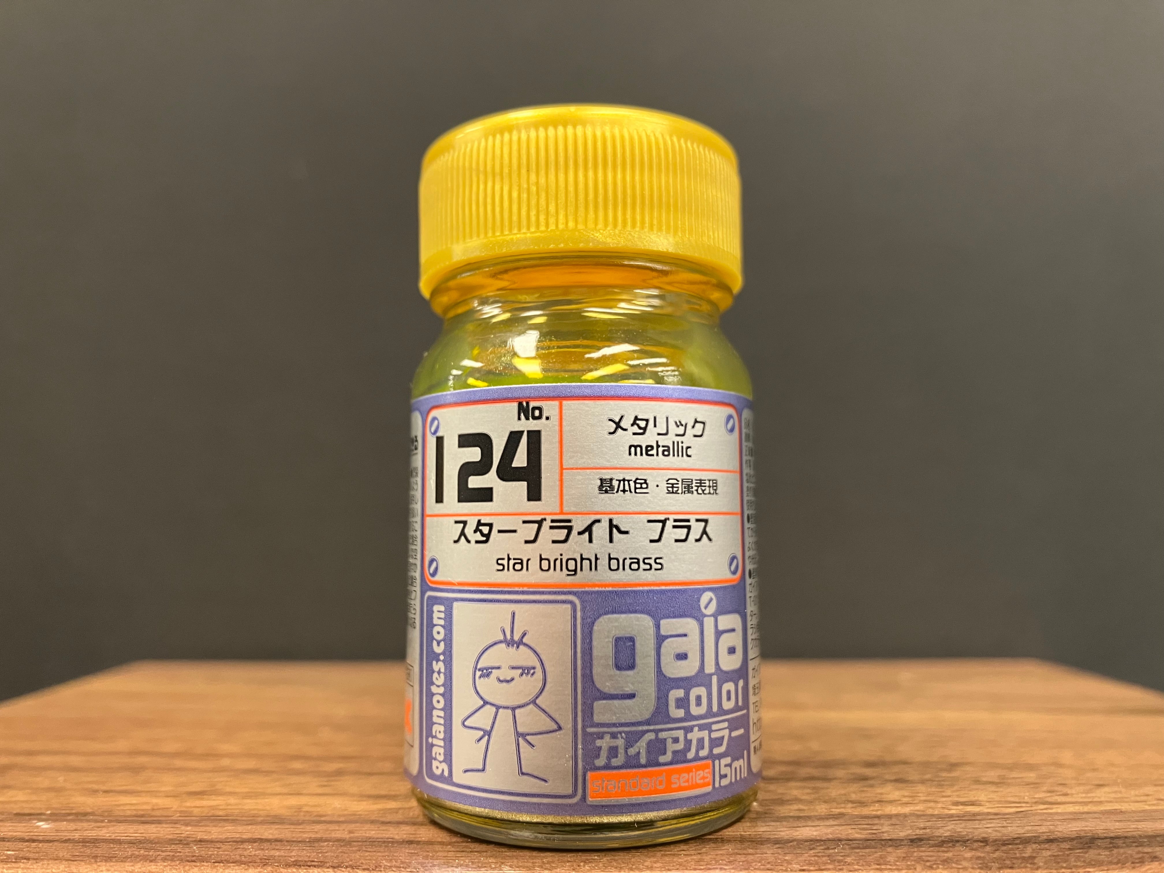 Metallic Star Bright Brass 124 金屬色: 星光黃銅色 基本色·金屬表現