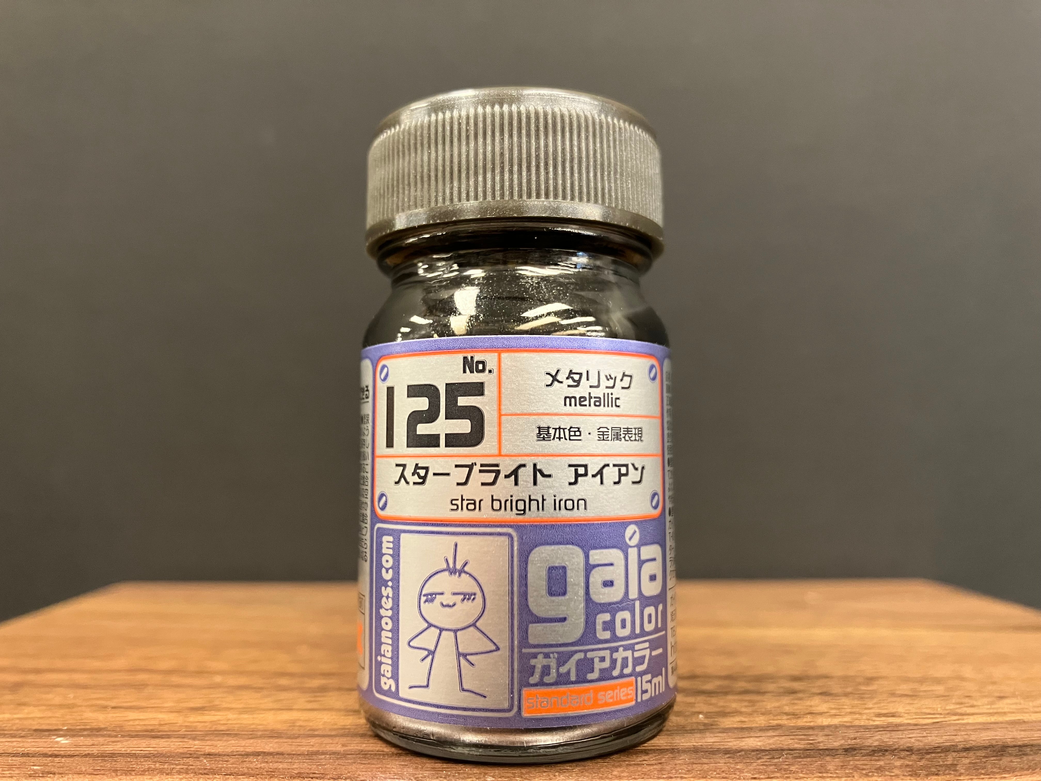 Metallic Star Bright Iron 125 金屬色: 星光鐵色 基本色·金屬表現