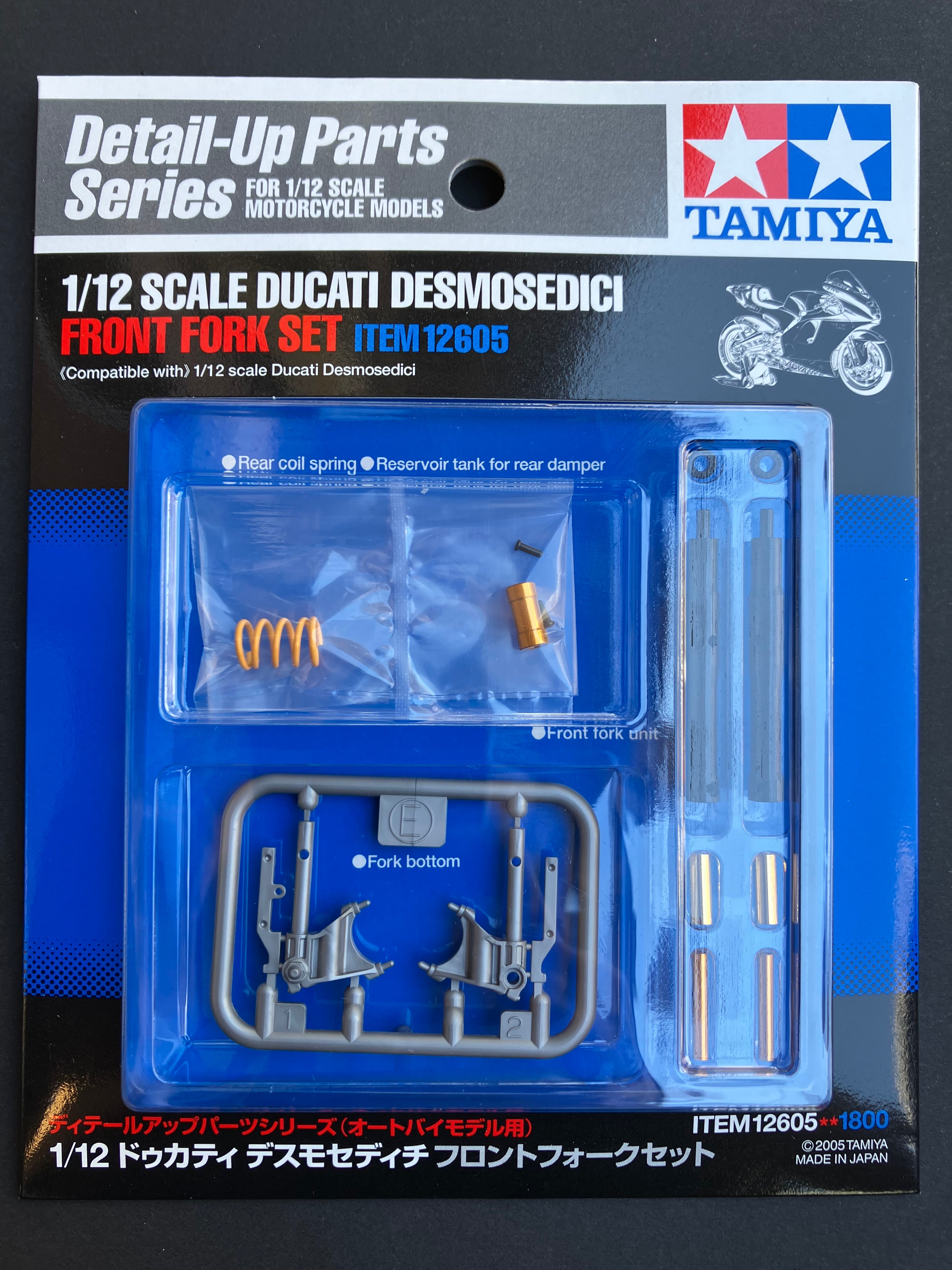 No. 5 1/12 Scale Ducati Desmosedici Front Fork Set