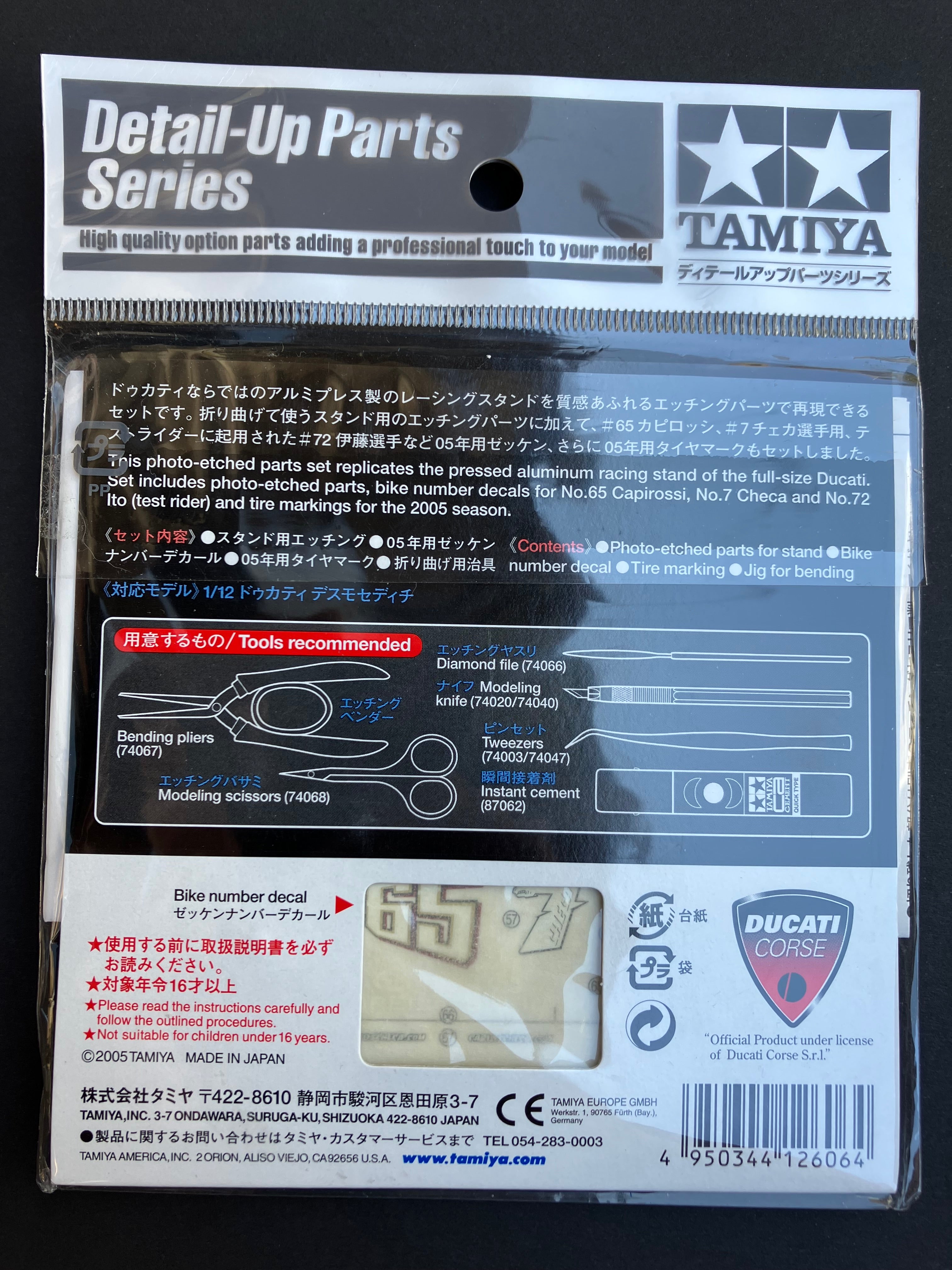 No. 6 1/12 Scale Ducati Desmosedici Photo-Etched Stand Set