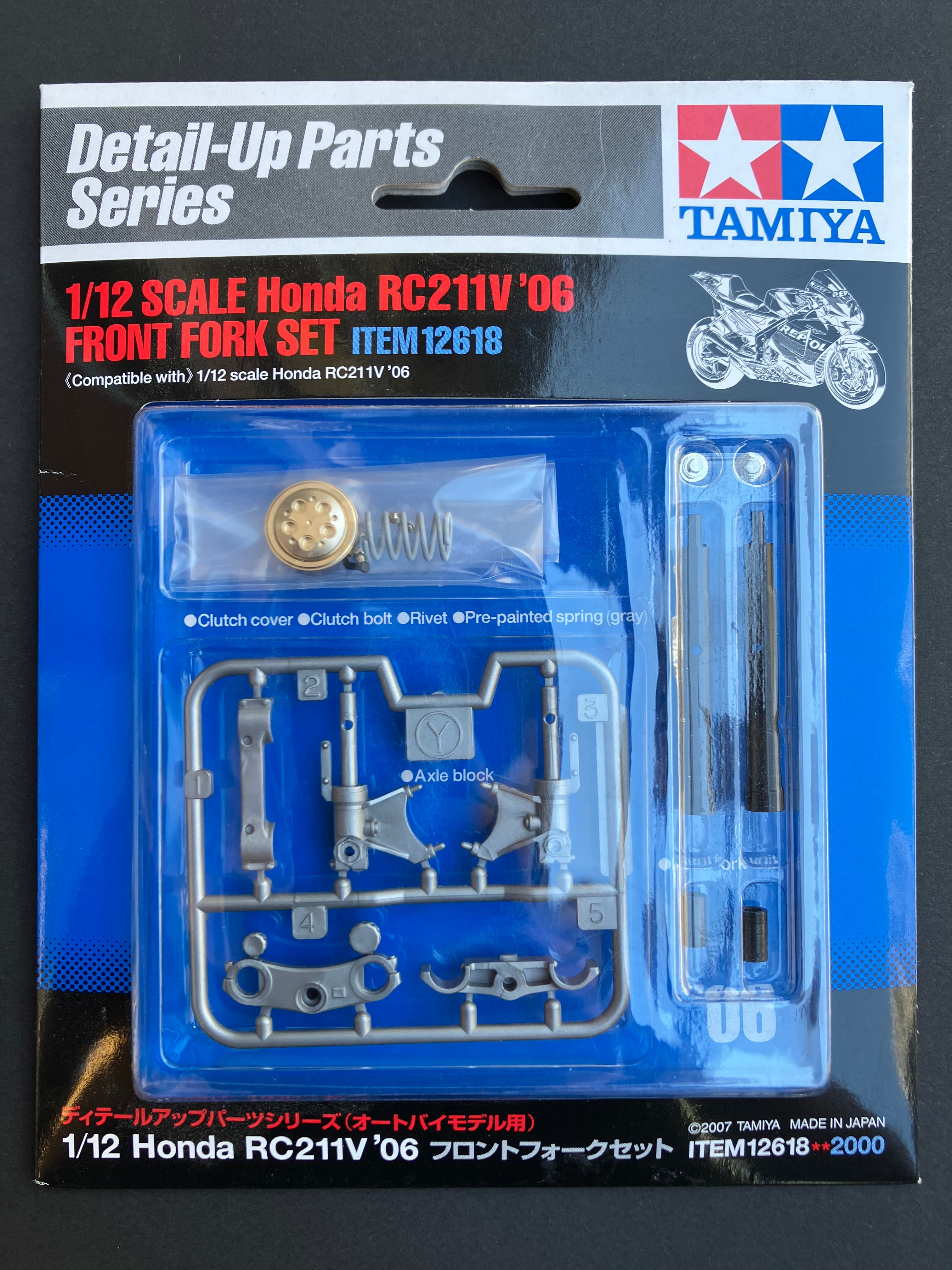 No. 18 1/12 Scale Honda RC211V'06 Front Fork Set