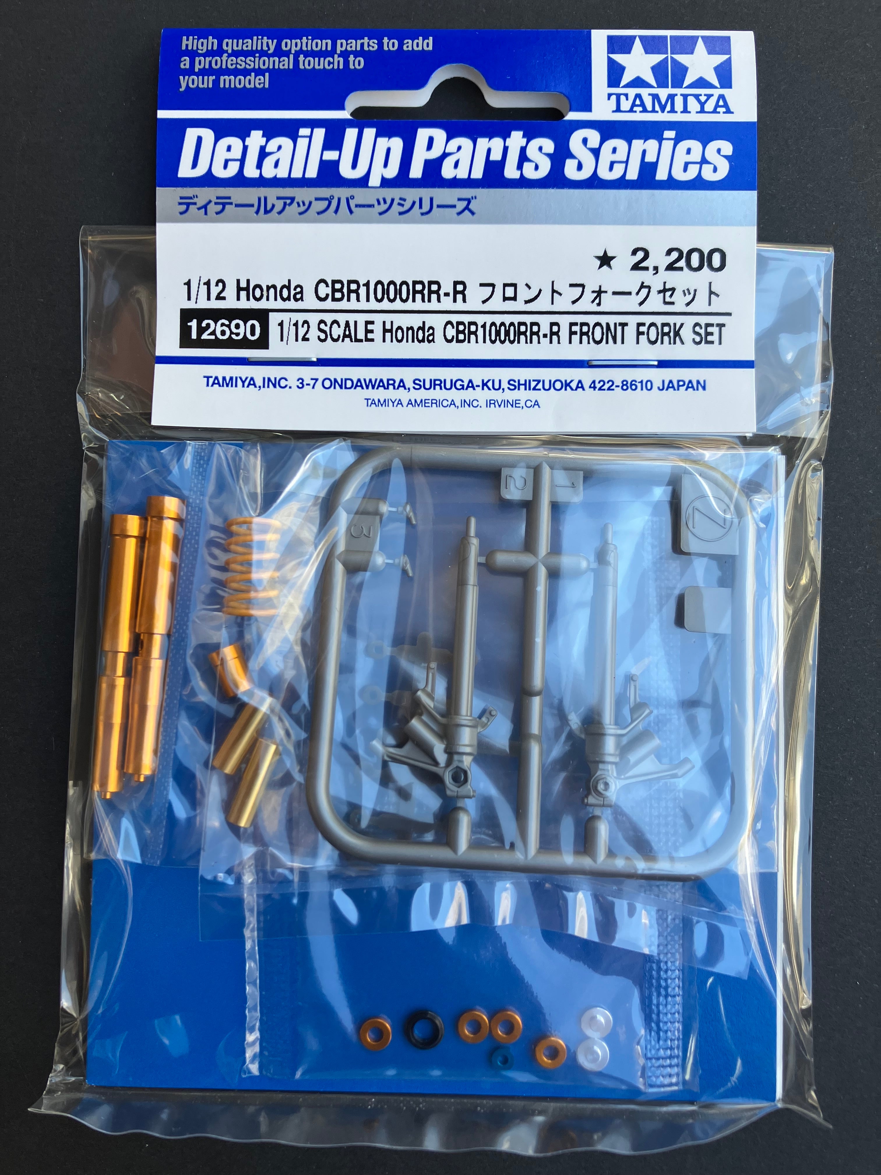 No. 90 1/12 Scale Honda CBR1000RR-R Front Fork Set