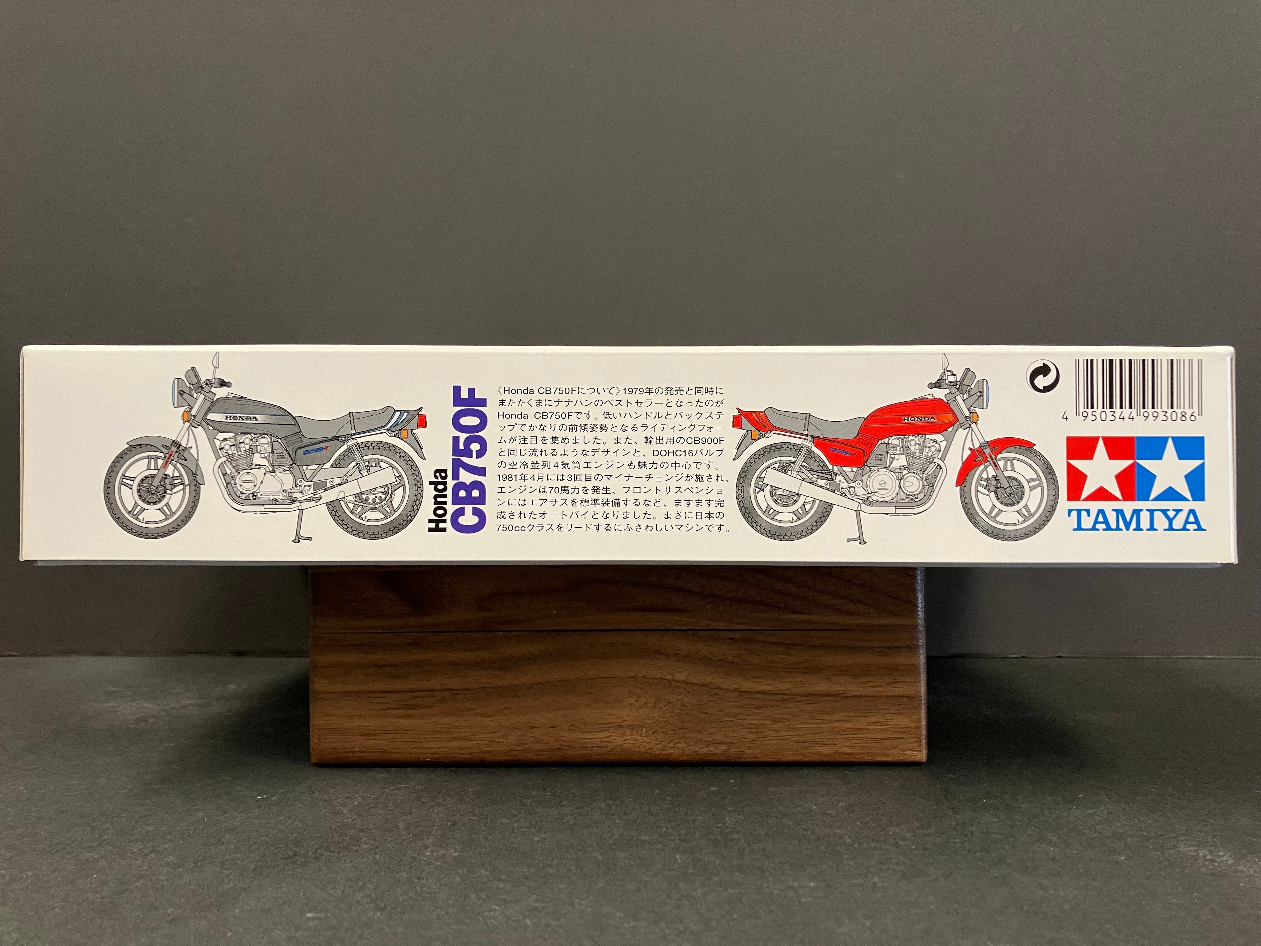 No. 006 Honda CB750F ~ Year 1981 Version