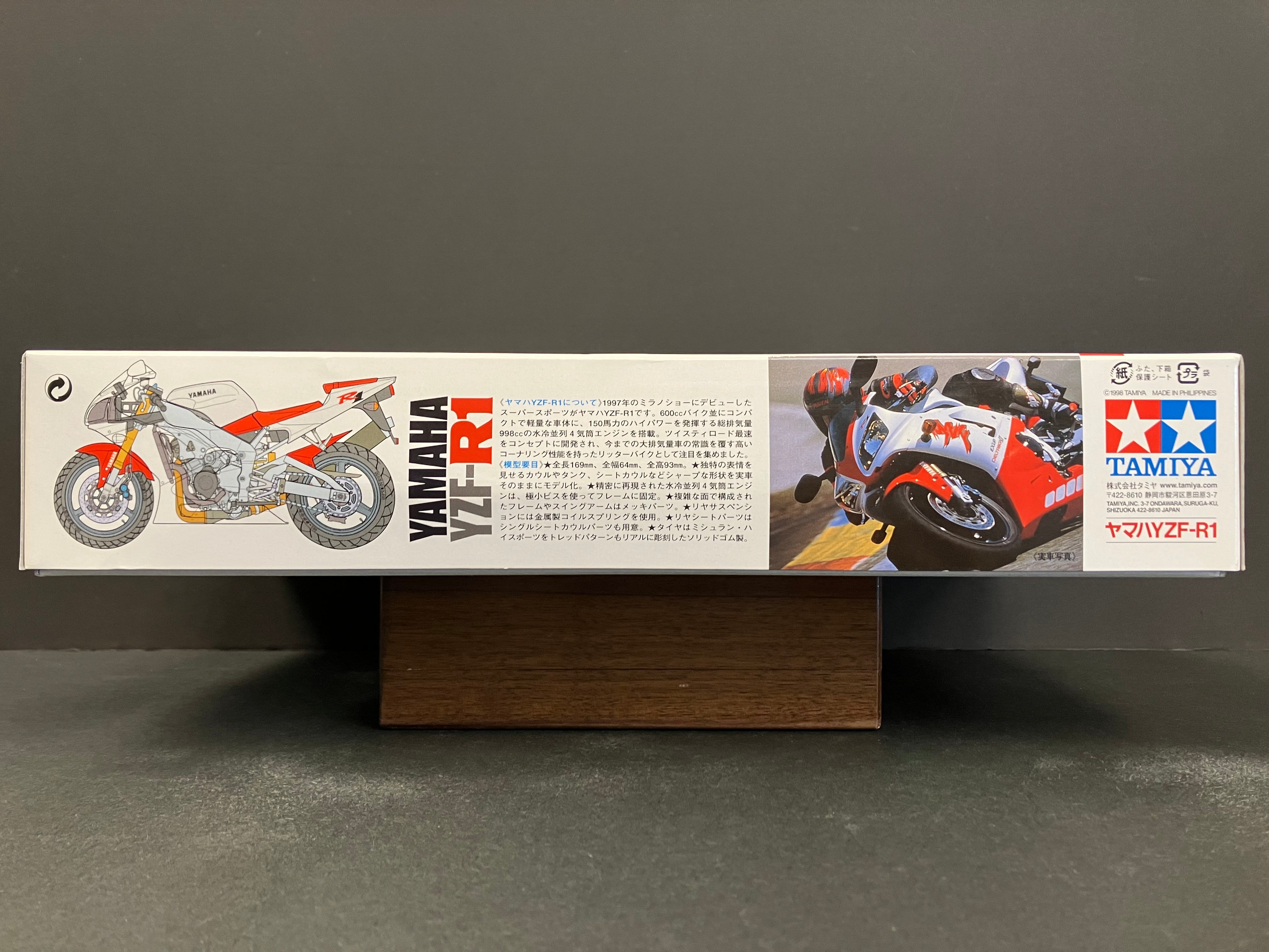 No. 073 Yamaha YZF-R1