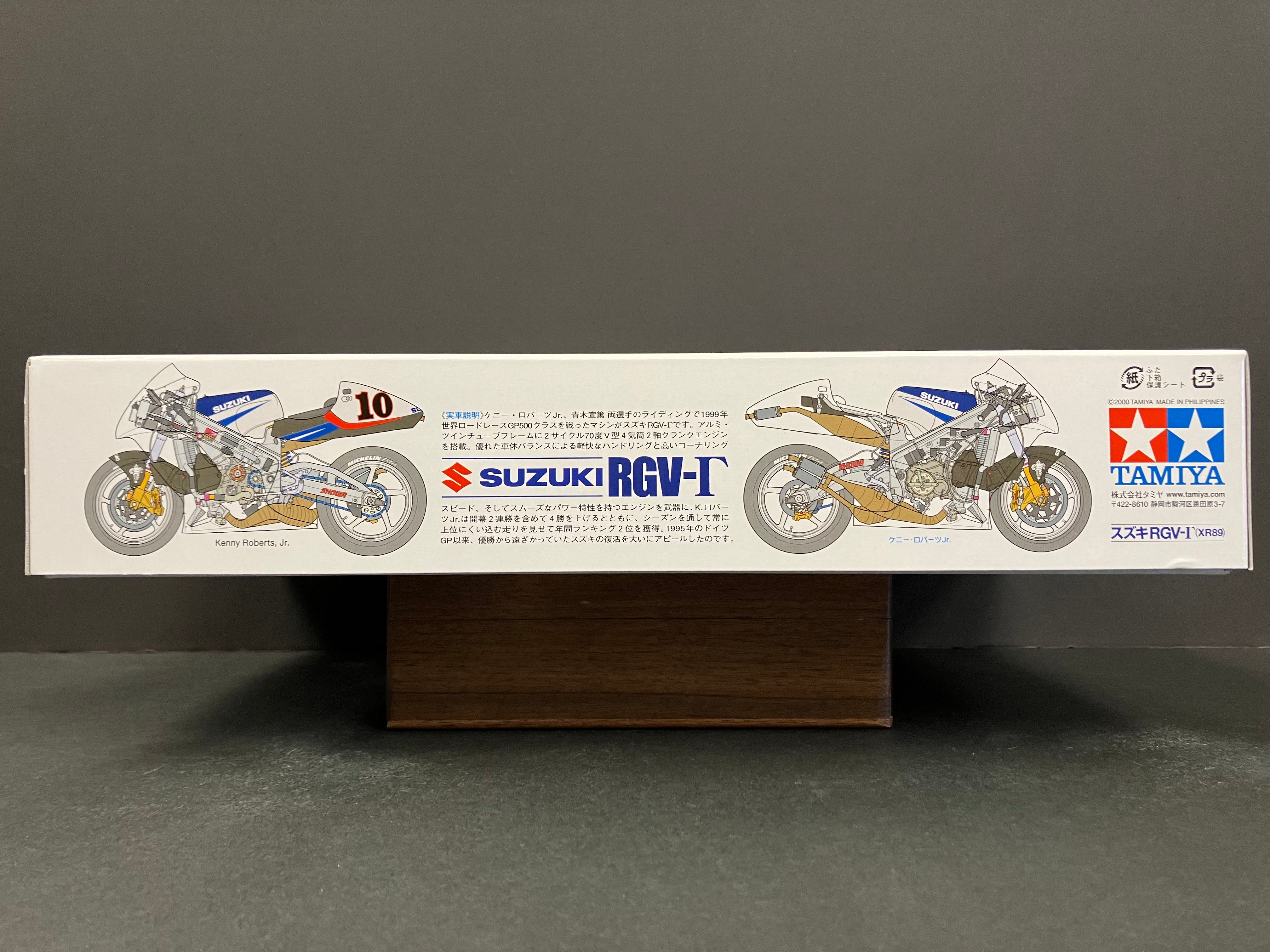 No. 081 Suzuki RGV-Γ Gamma (XR89) ~ 1999 World Road Race GP500 Version