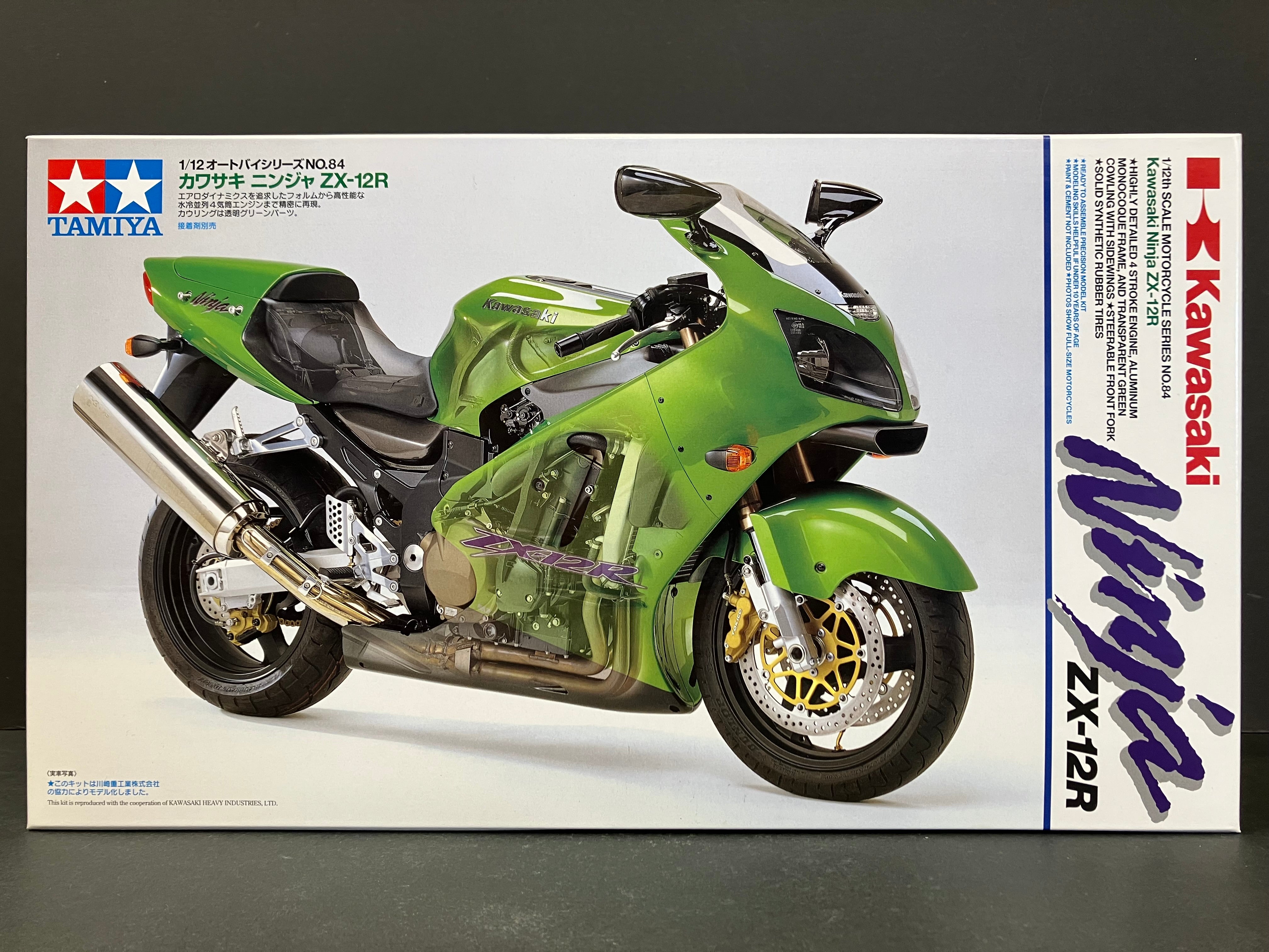 No. 084 Kawasaki Ninja ZX-12R