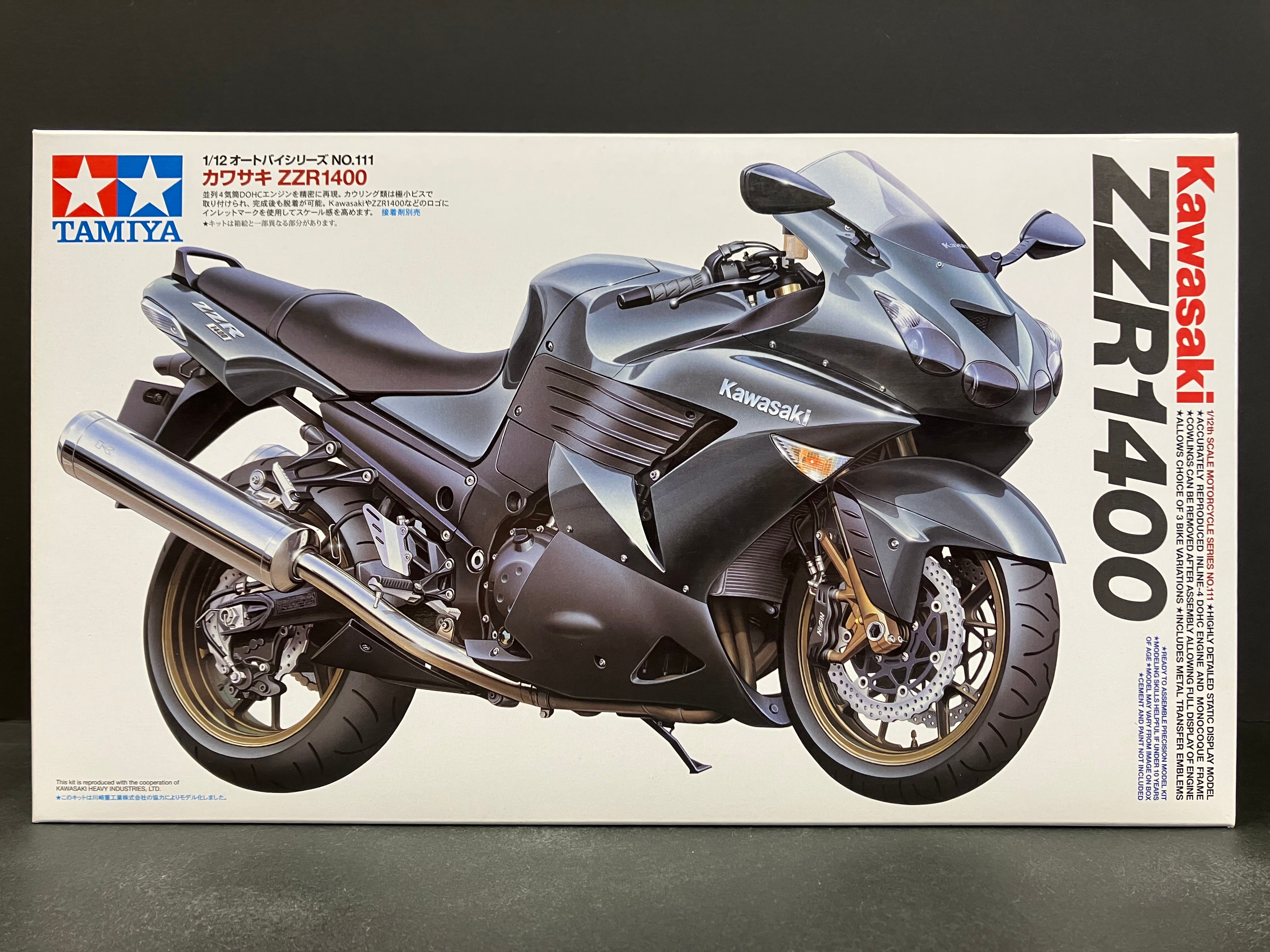 No. 111 Kawasaki ZZR1400 (Ninja ZX-14)