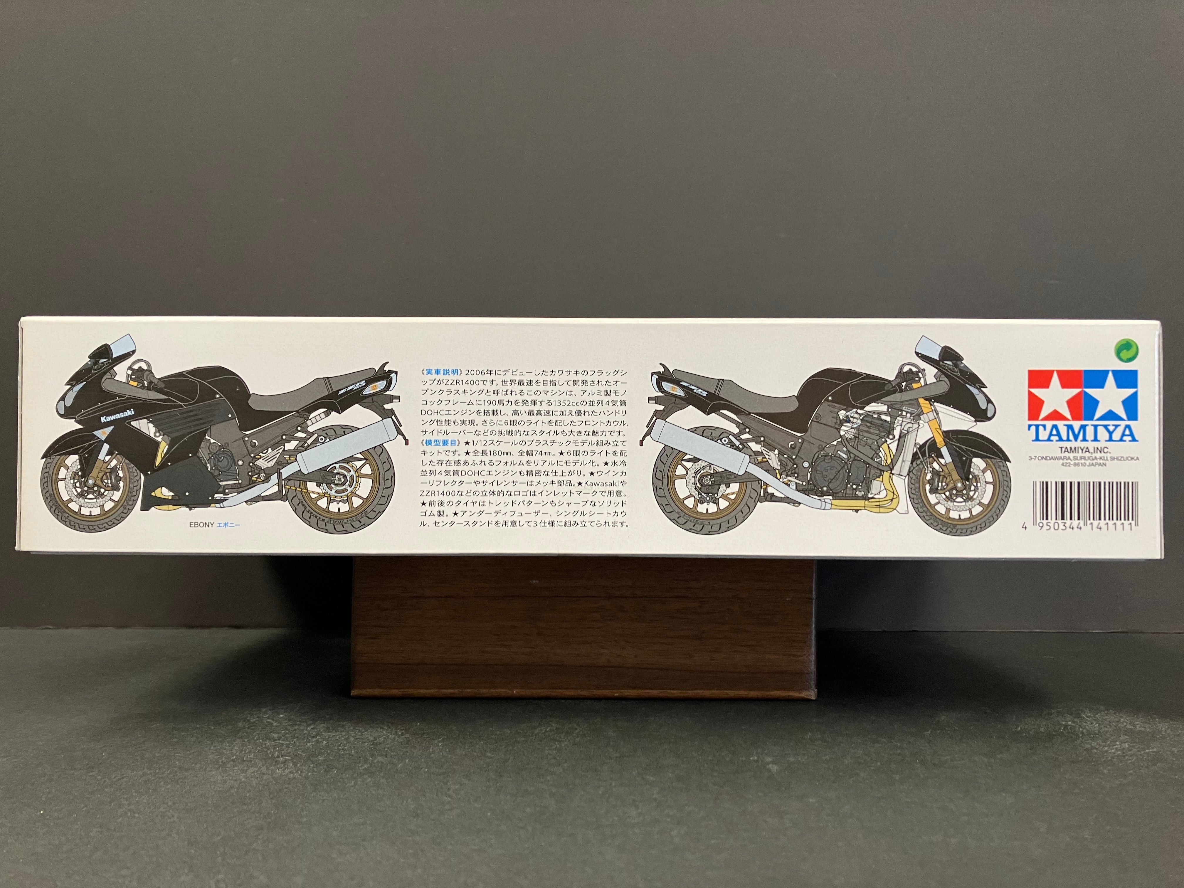 No. 111 Kawasaki ZZR1400 (Ninja ZX-14)