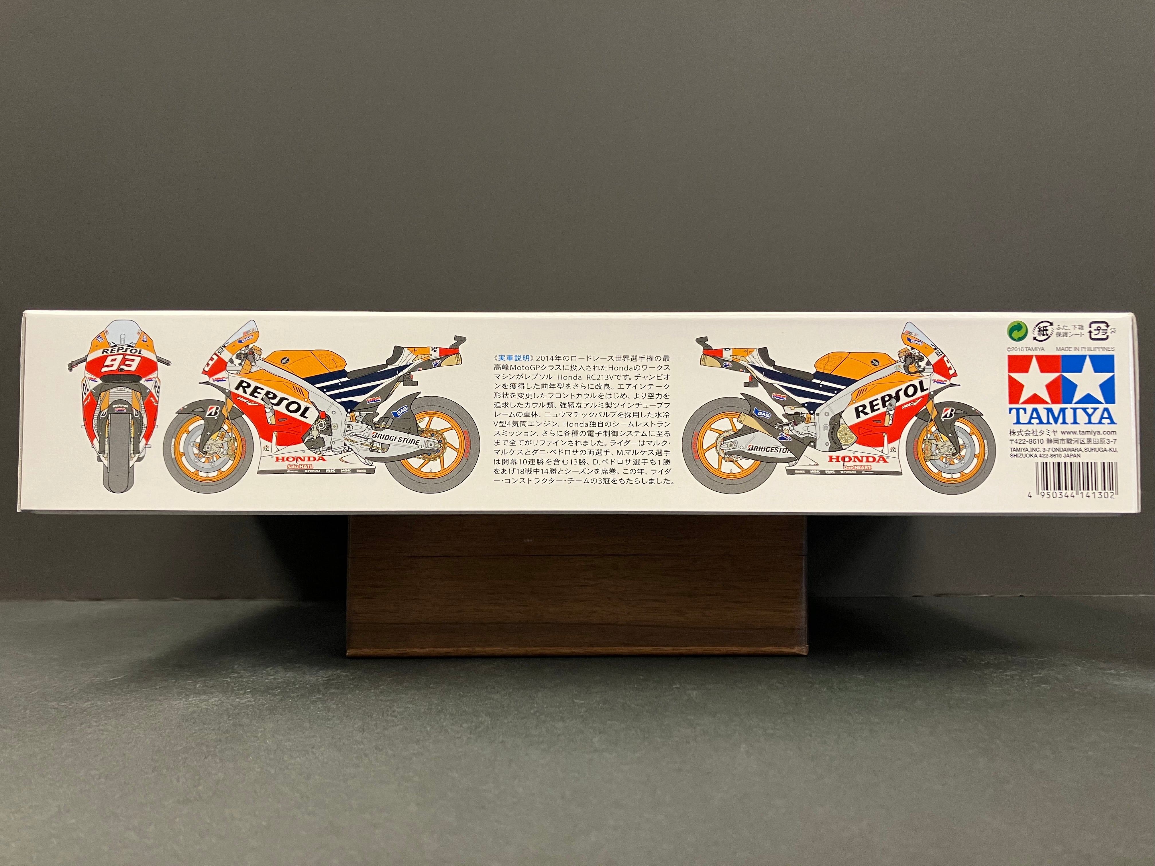 No. 130 Repsol Honda RC213V ~ Year 2014 MotoGP Champion Machine