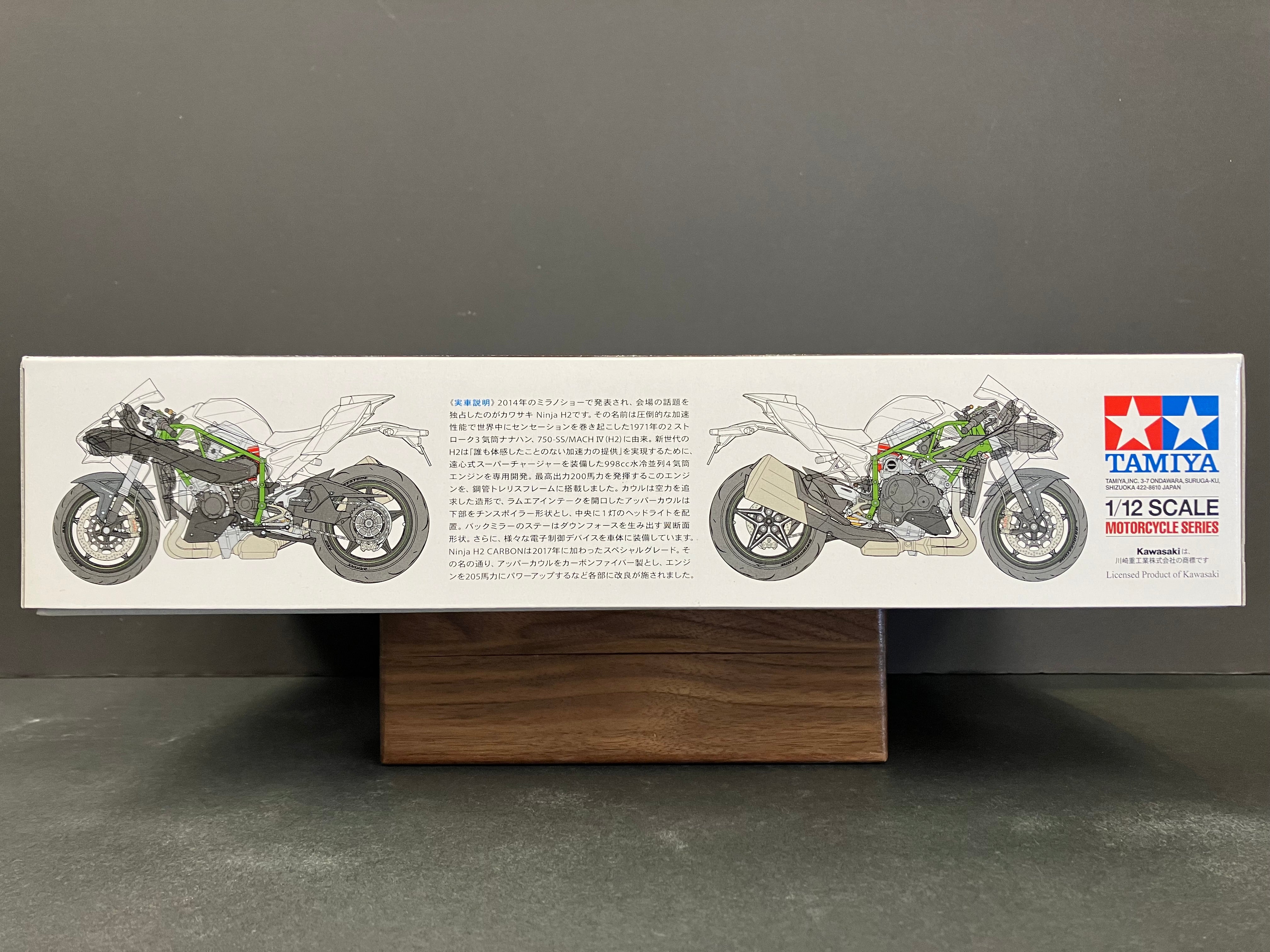 No. 136 Kawasaki Ninja H2 Carbon ~ Year 2018 Version