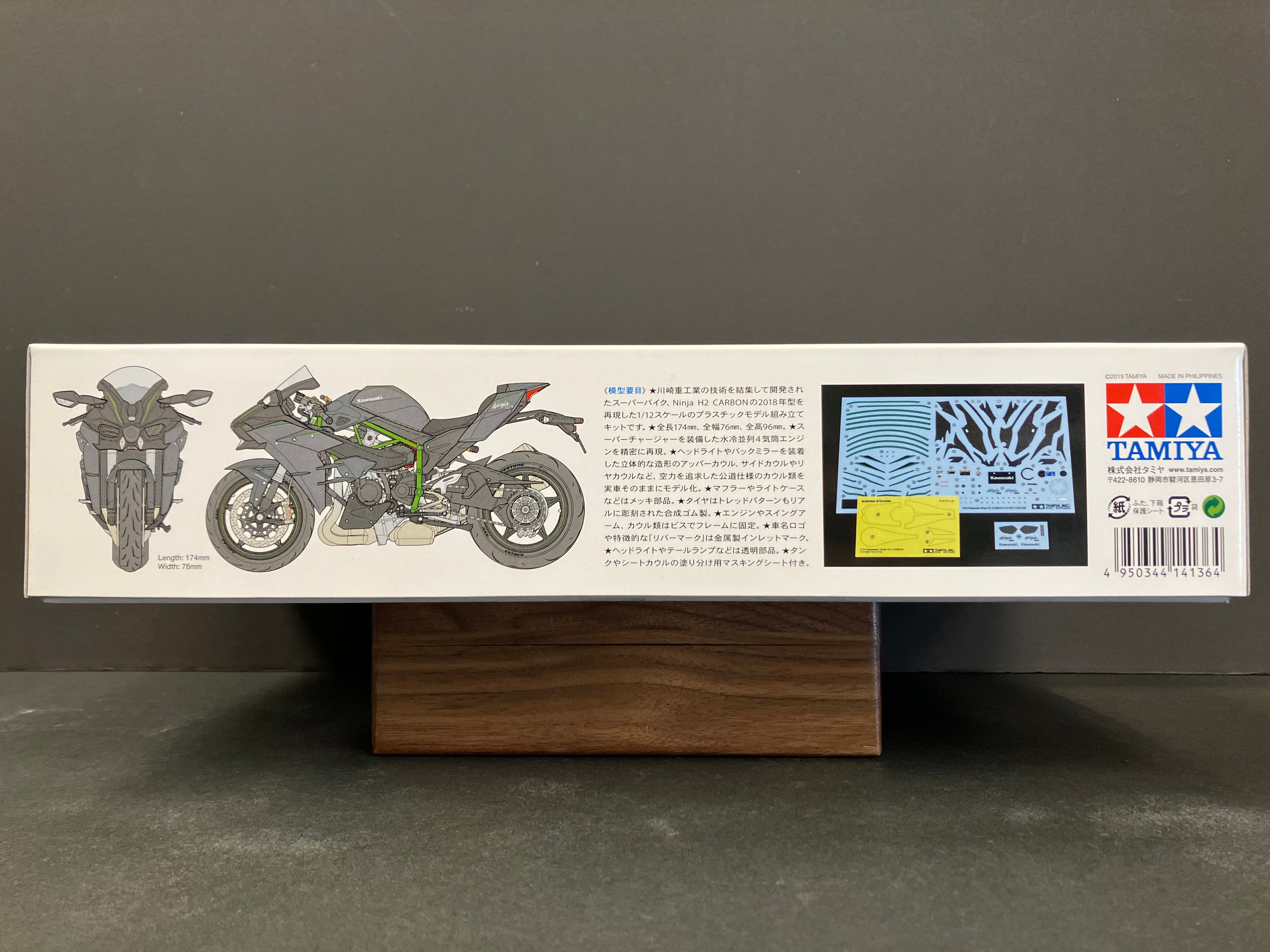 No. 136 Kawasaki Ninja H2 Carbon ~ Year 2018 Version