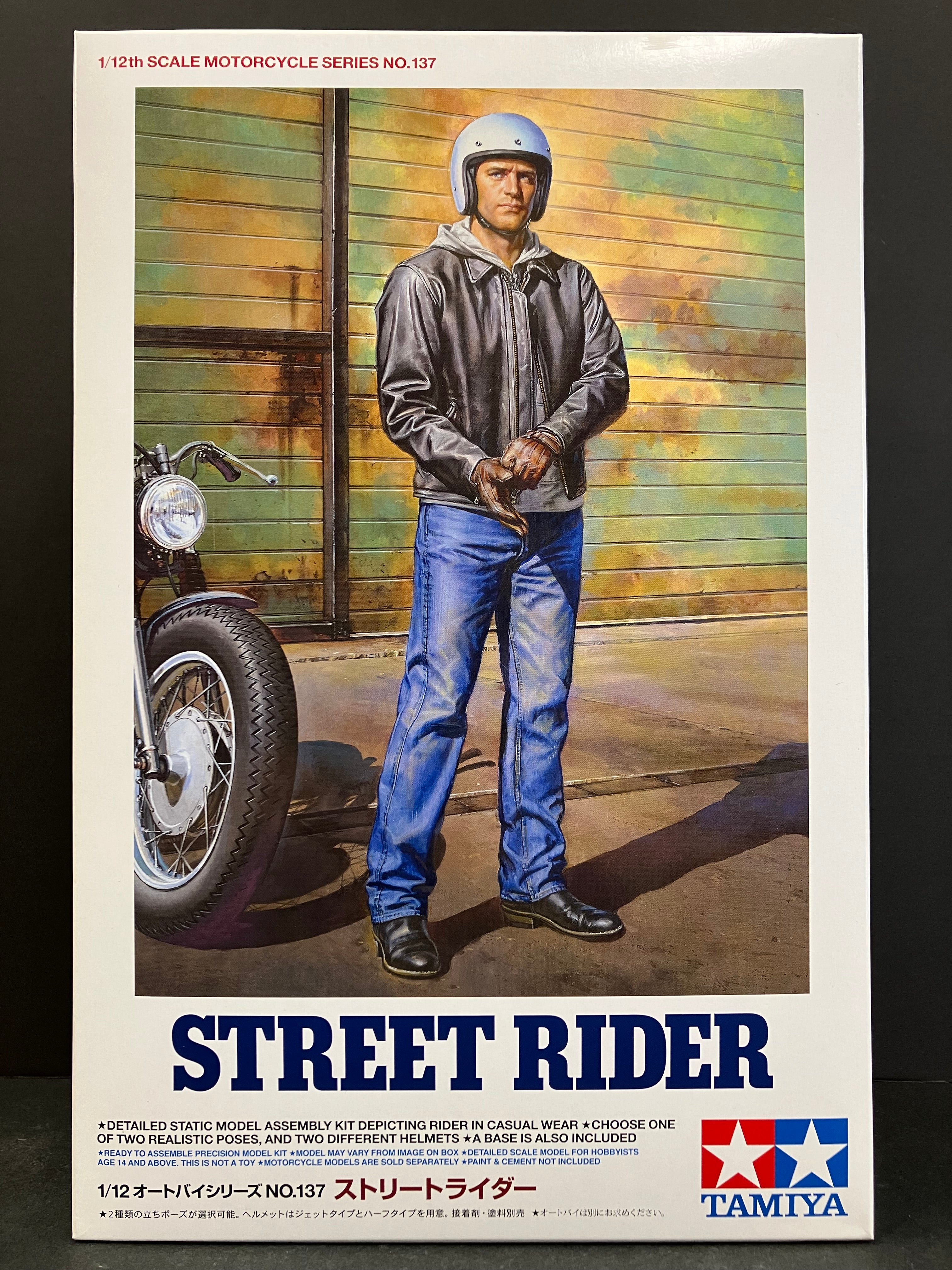 No. 137 Street Rider - Choose between 2 different poses