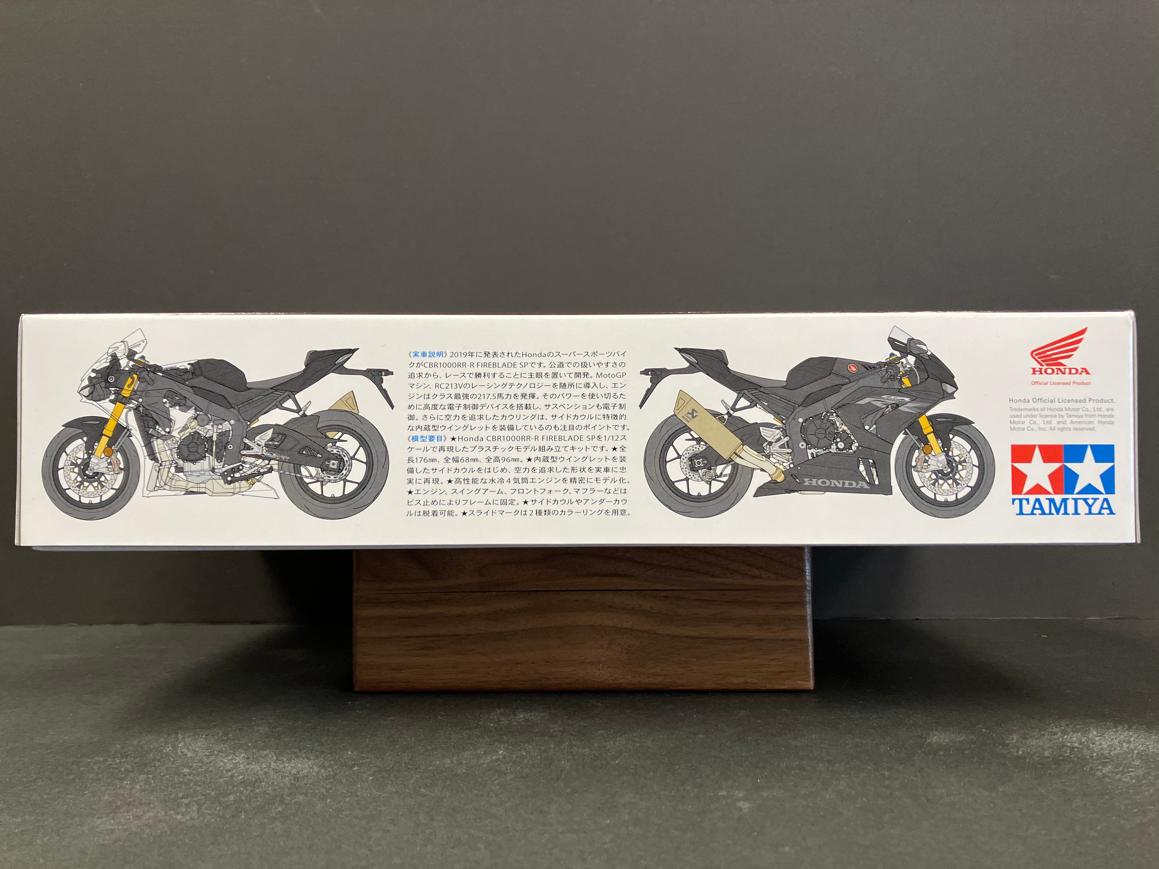 No. 138 Honda CBR1000RR-R Fireblade SP