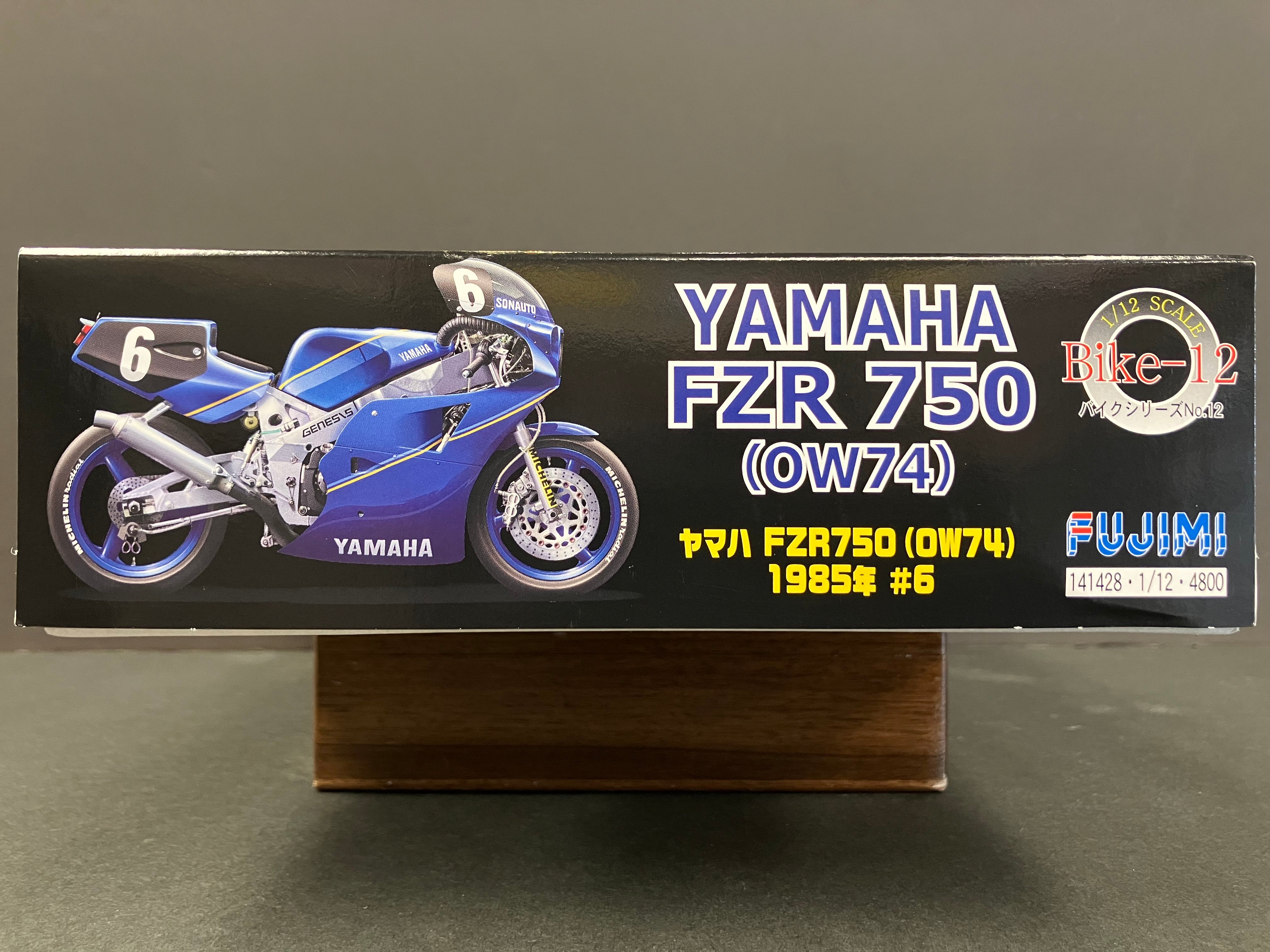 Bike-12 Yamaha FZR750 (0W74) ~ Year 1985 Sonauto Yamaha Number 6 Version