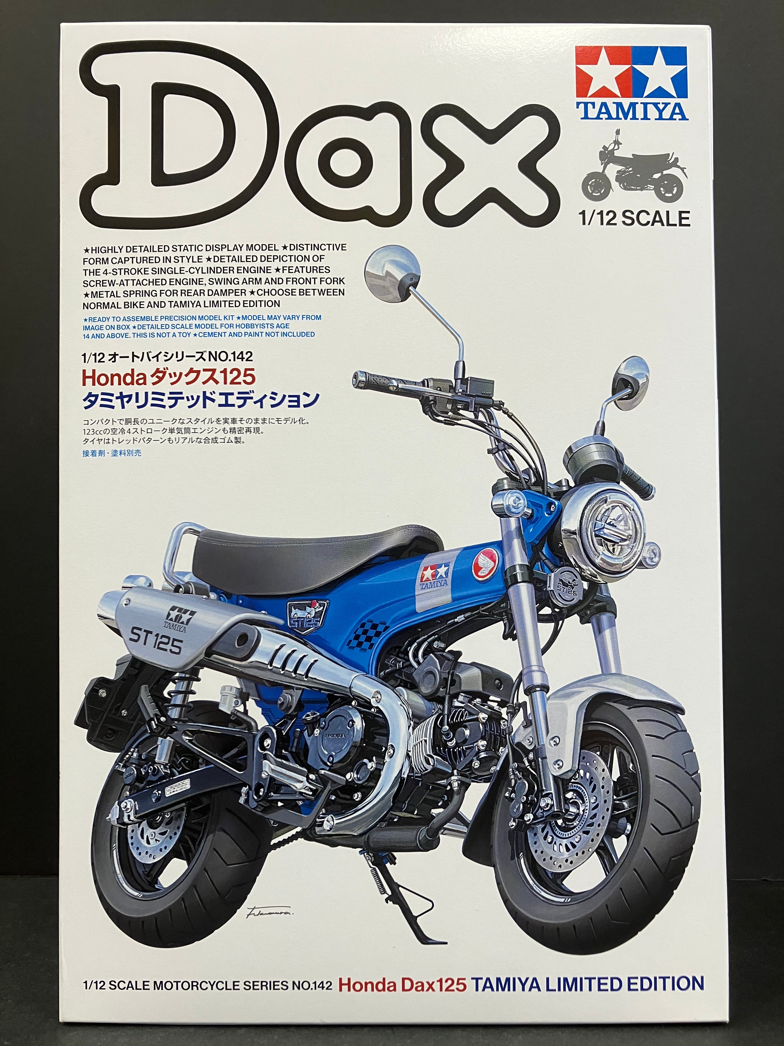 No. 142 Honda Dax 125 ST125 ~ Tamiya Limited Edition