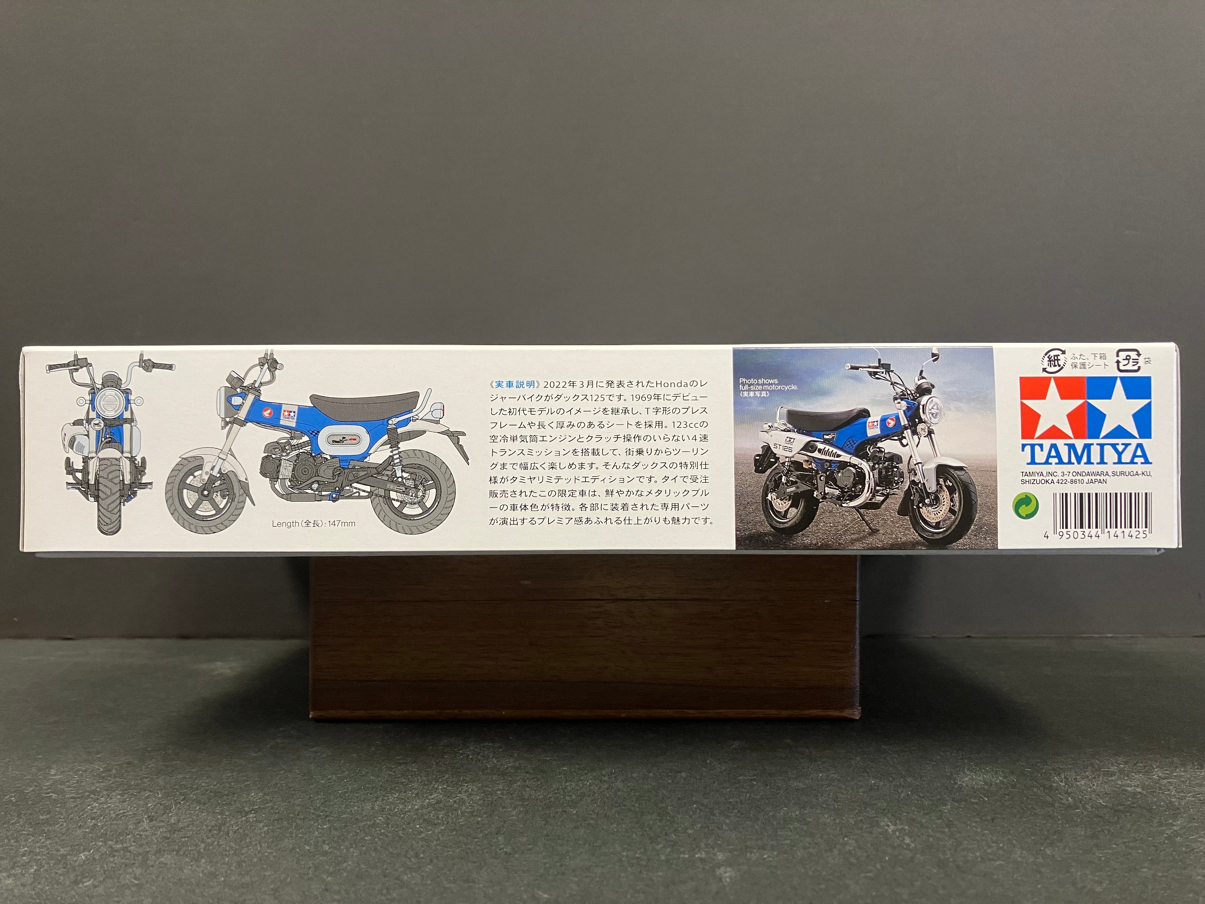 No. 142 Honda Dax 125 ST125 ~ Tamiya Limited Edition